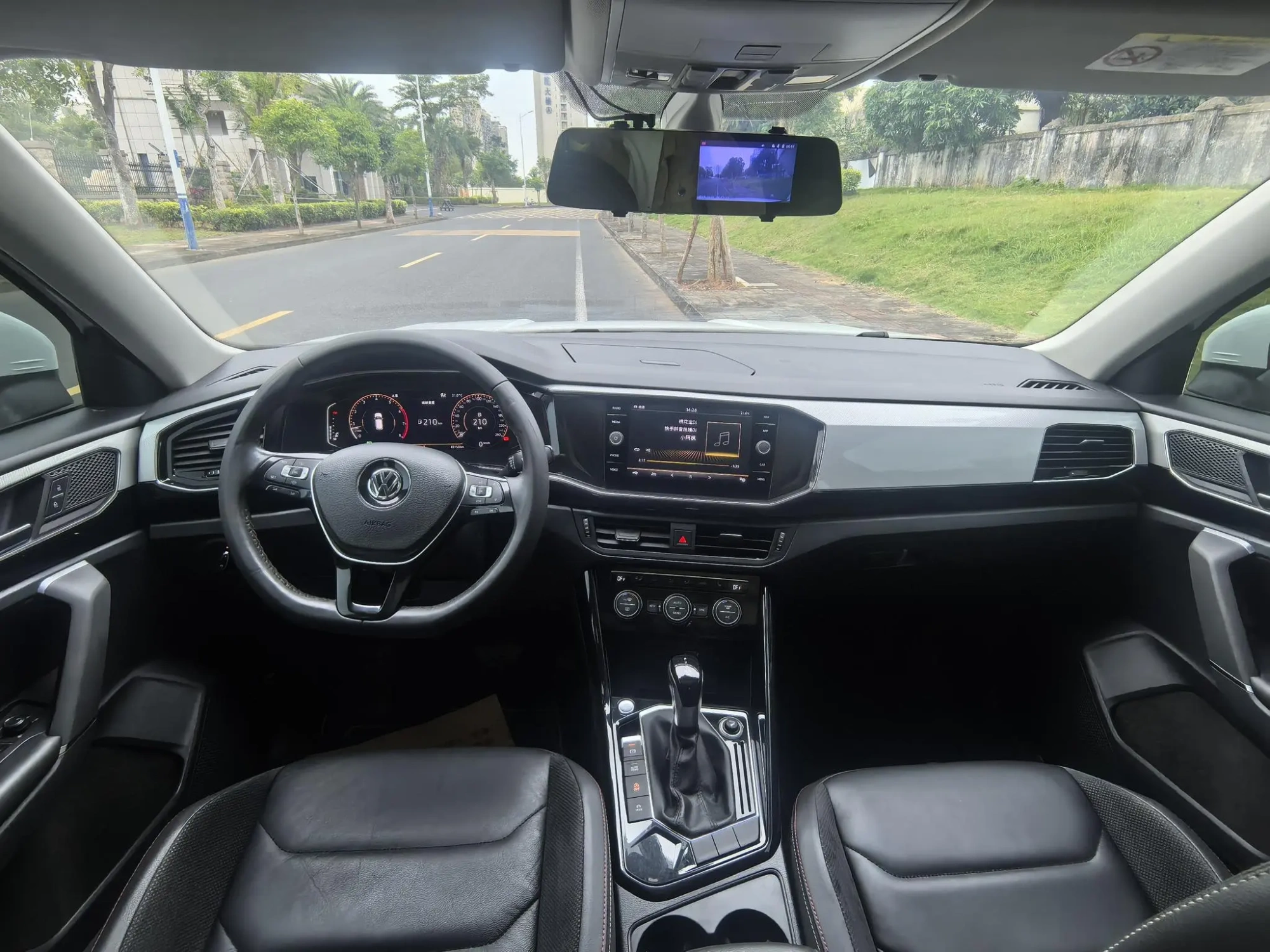 Volkswagen Tanyue 330TSI two-wheel drive luxury country VI