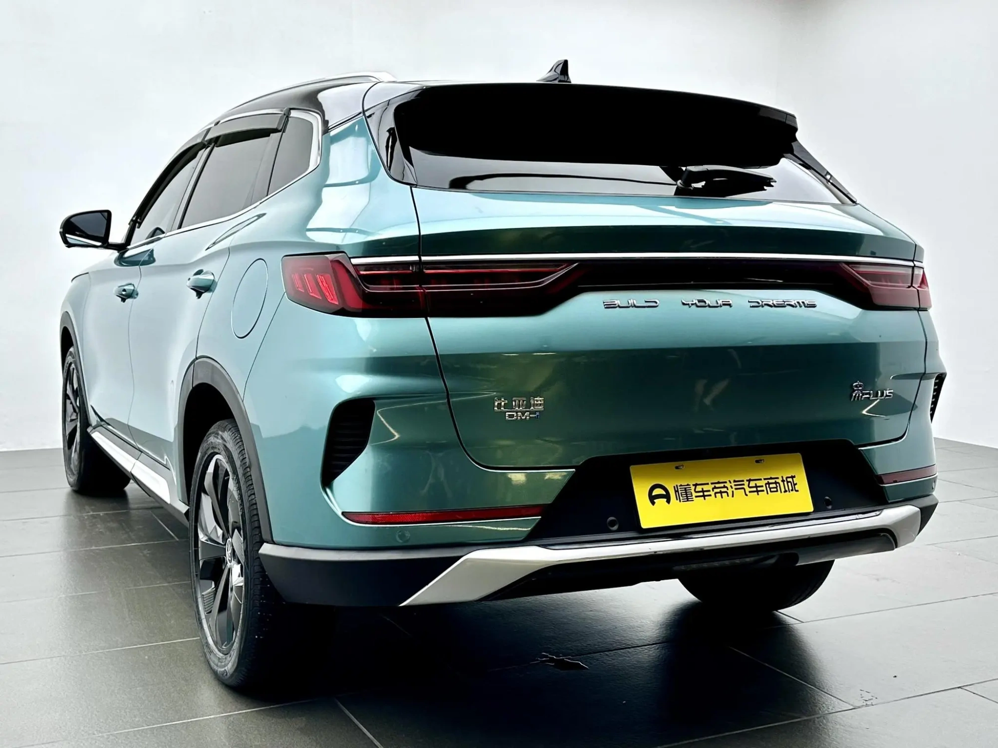 BYD Song PLUS DM DM-i 51KM two-wheel drive honor type