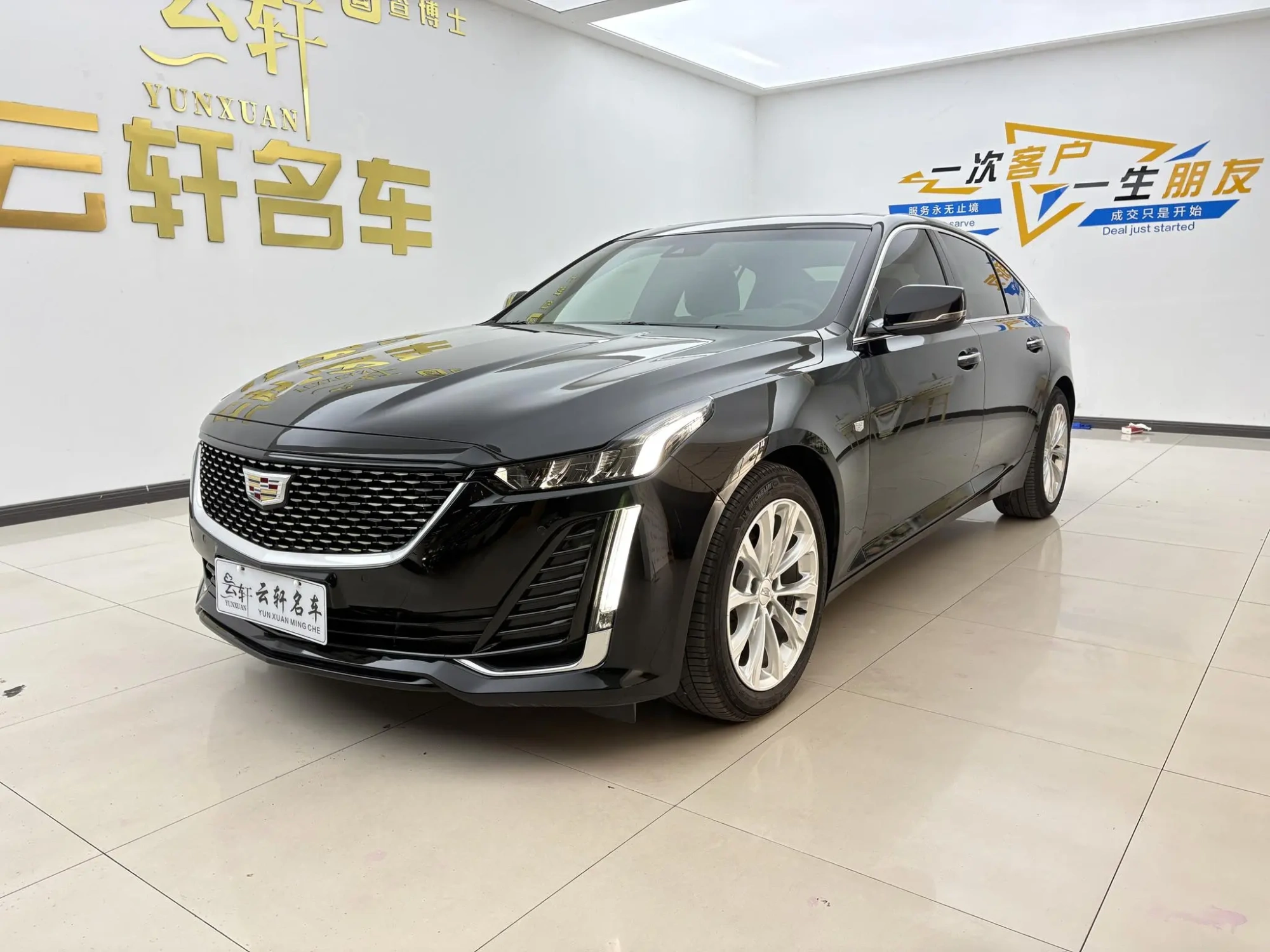Cadillac Cadillac CT5 28T Luxury Standard Edition