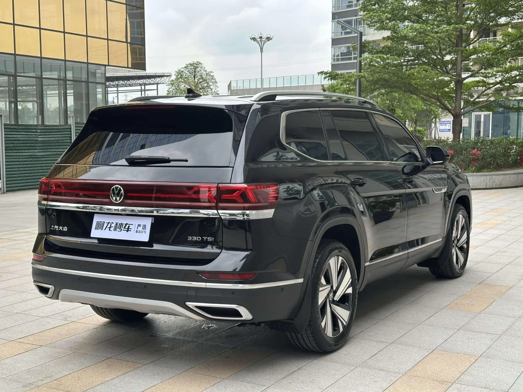 Volkswagen Tourang 330TSI two-wheel drive Respect Deluxe Edition