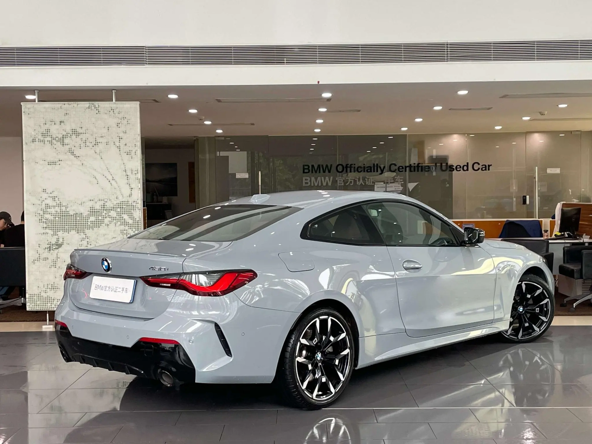 BMW BMW 4 Series 430i M Sports Yao Ye Suit
