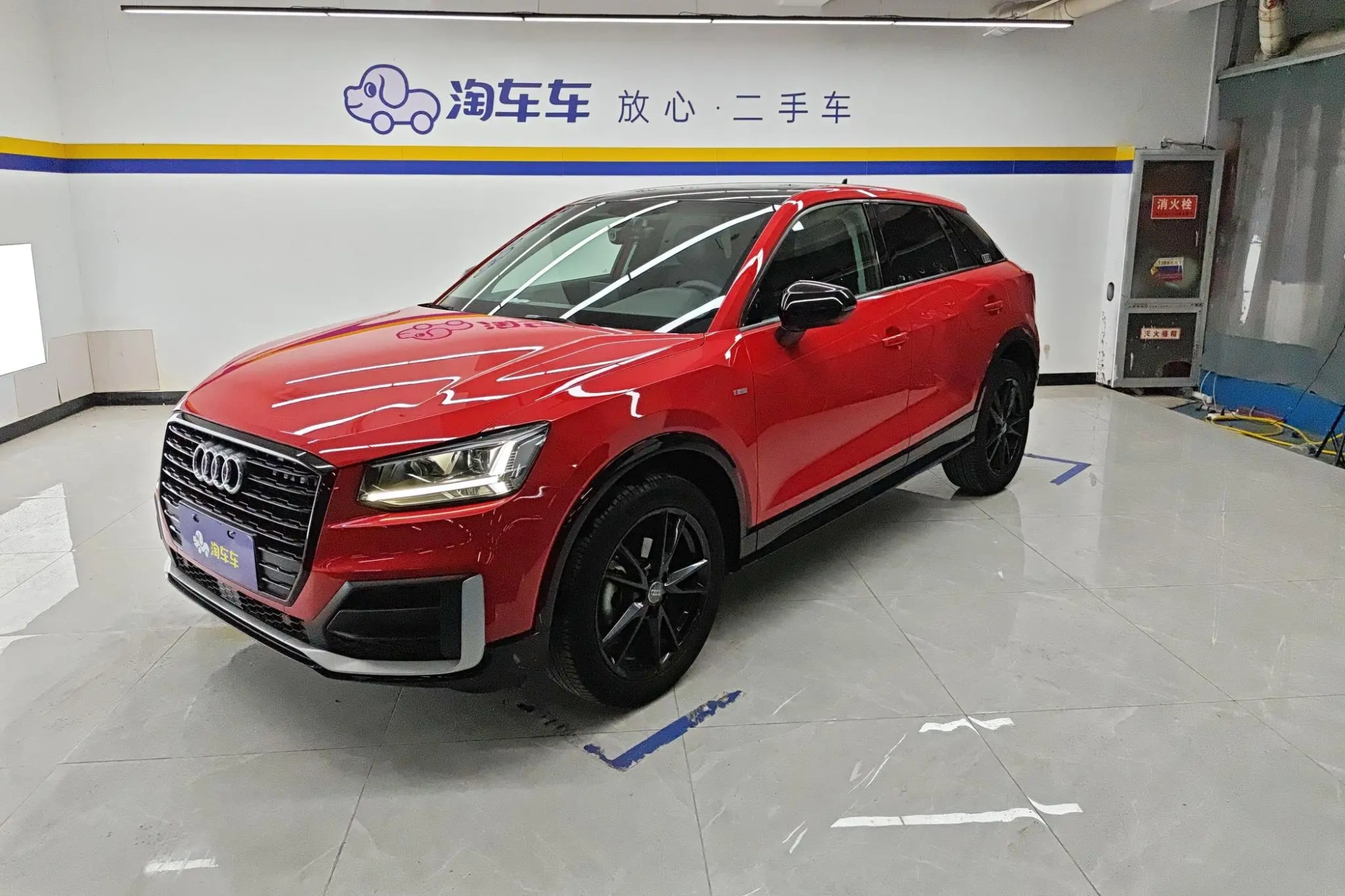 Audi Audi Q2L 35TFSI aggressive dynamic type