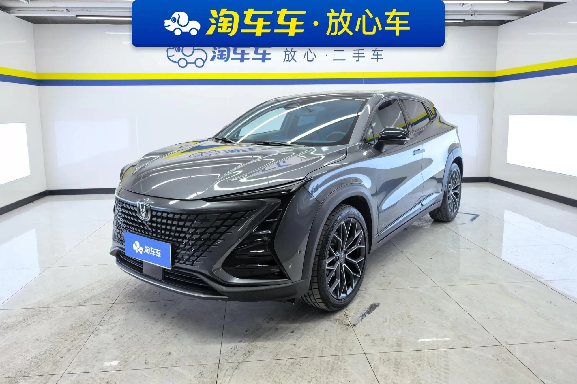 Changan Changan UNI-T 1.5T flagship type