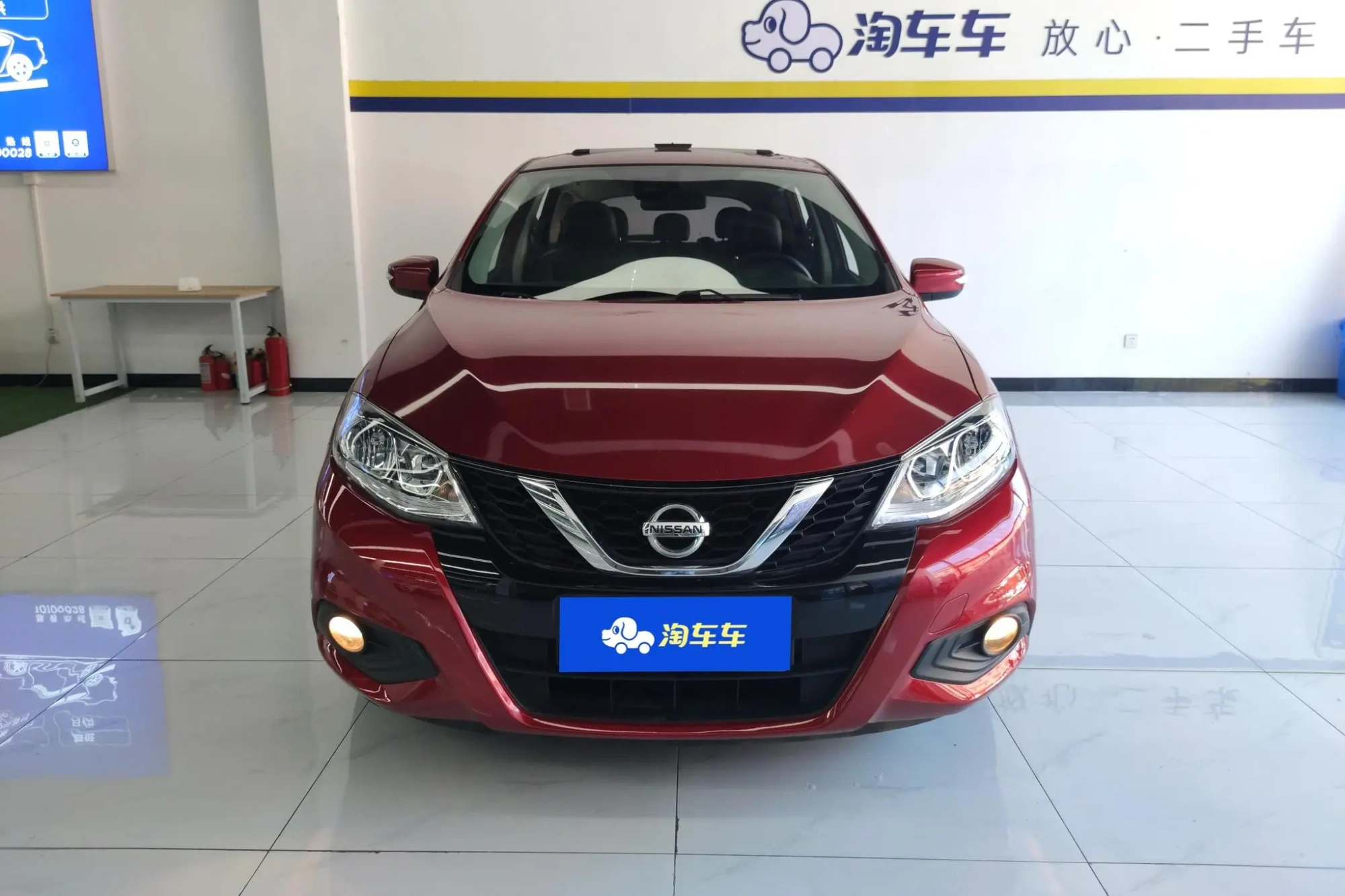 Nissan TIIDA 1.6L CVT Smart Travel Edition