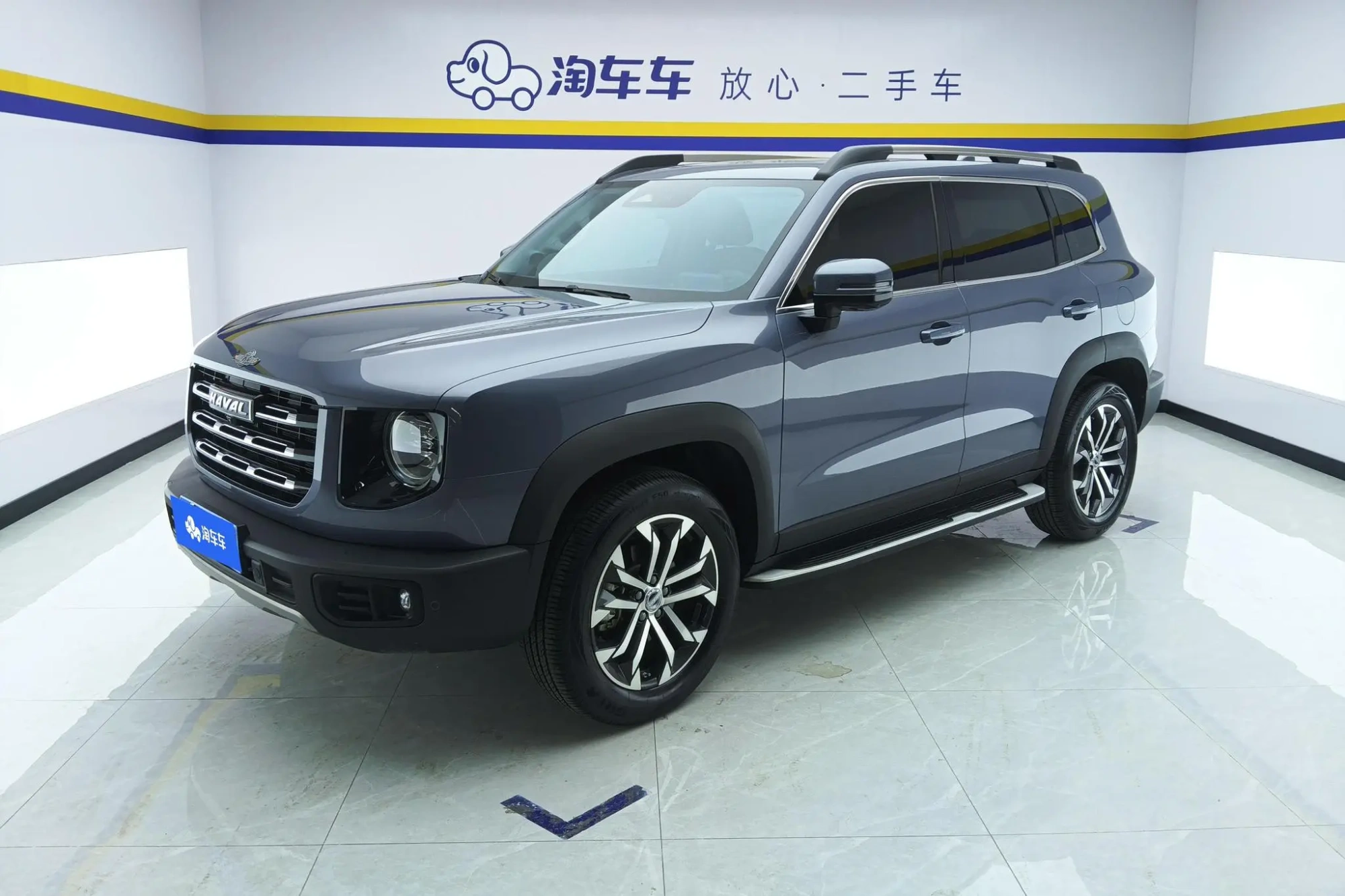 Haval Haval Big Dog 1.5T two-wheel drive side shepherd version