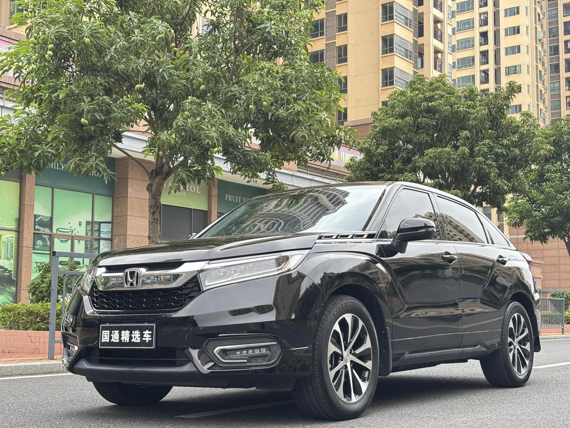 Honda Crown Road 240TURBO Two-wheel drive Exclusive Edition
