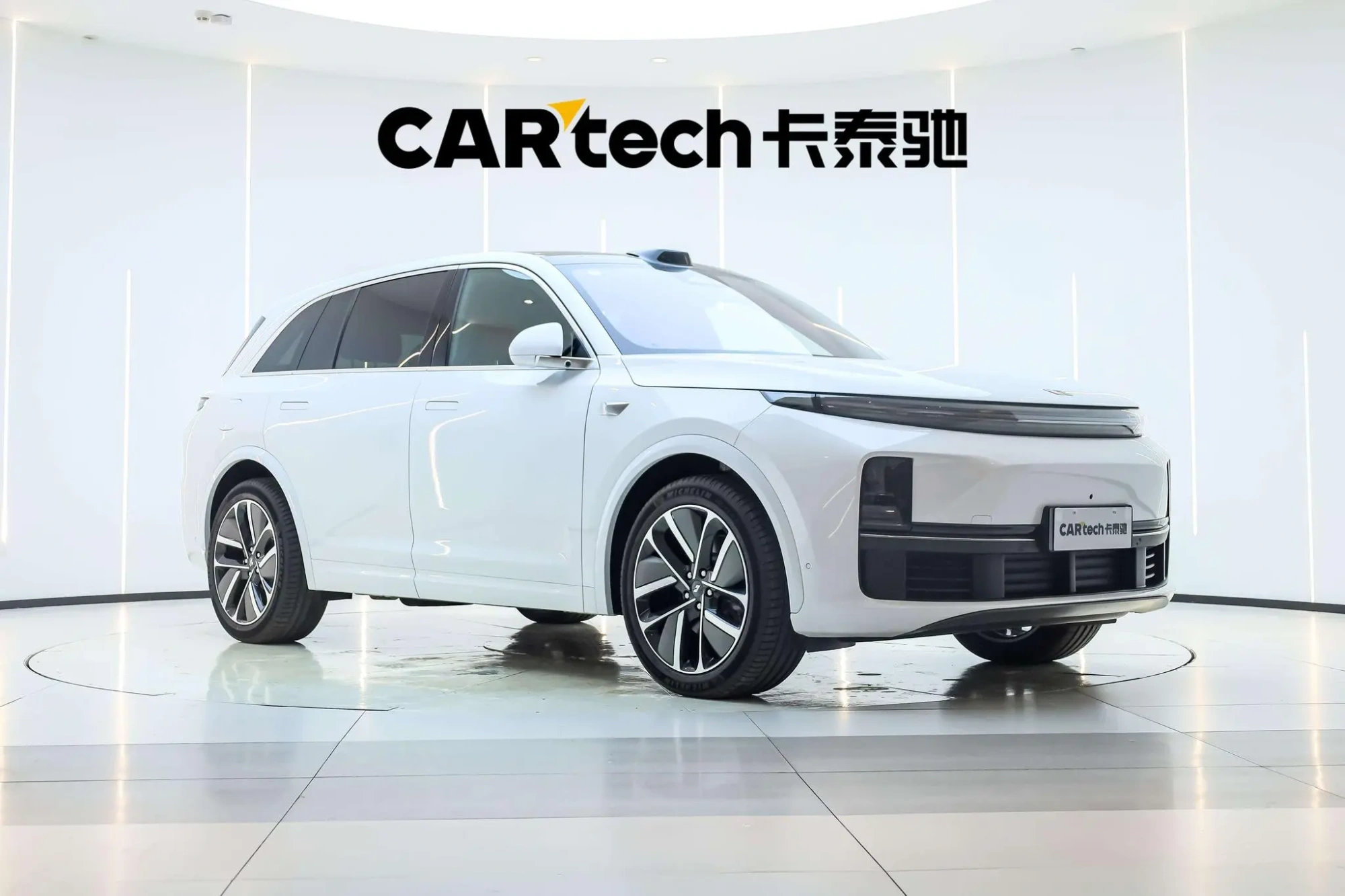 Li Auto Ideal L7 Ultra version