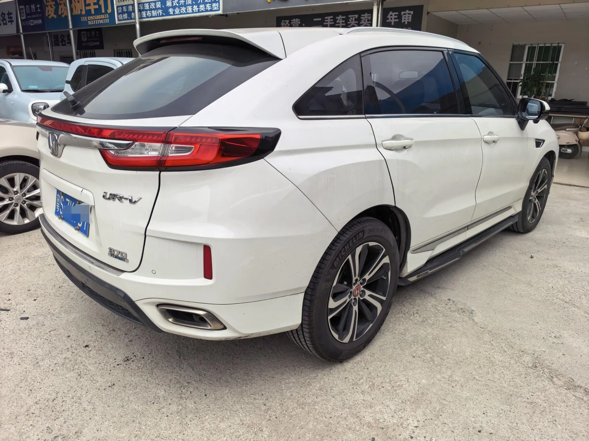 Honda Honda UR-V 370TURBO four-wheel drive Zunyao Edition Country V