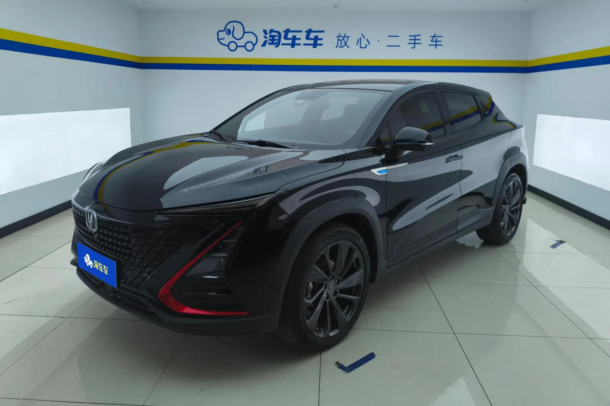 Changan Changan UNI-T 1.5T premium type