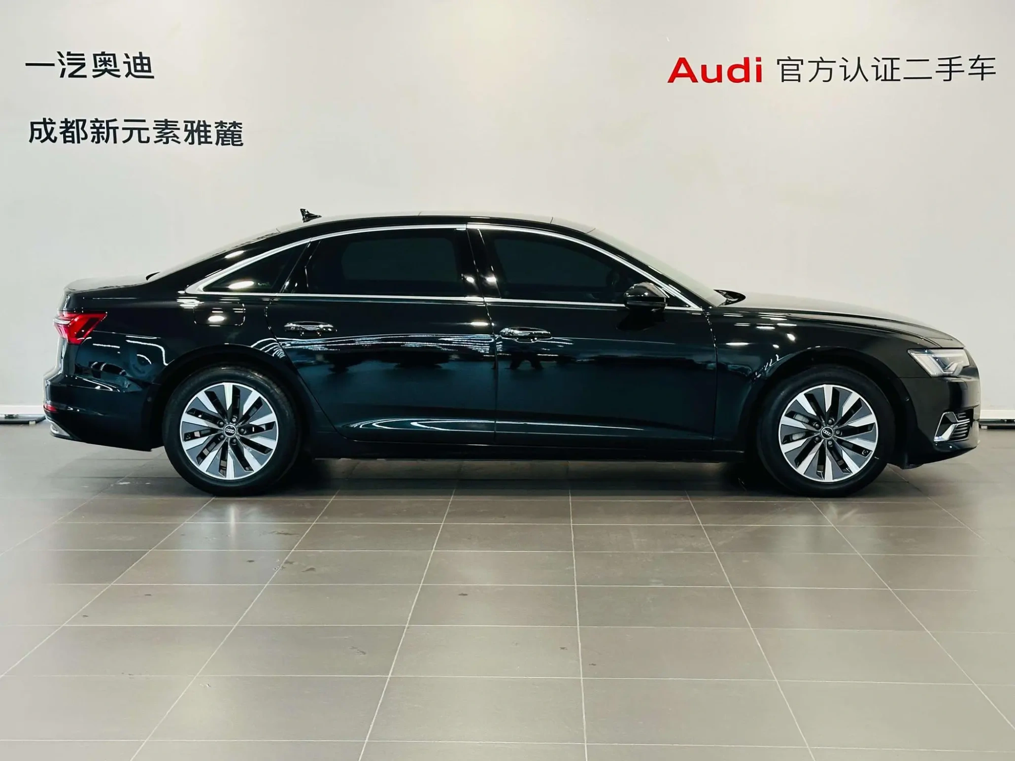 Audi Audi A6L 45 TFSI Premium Dynamic Type