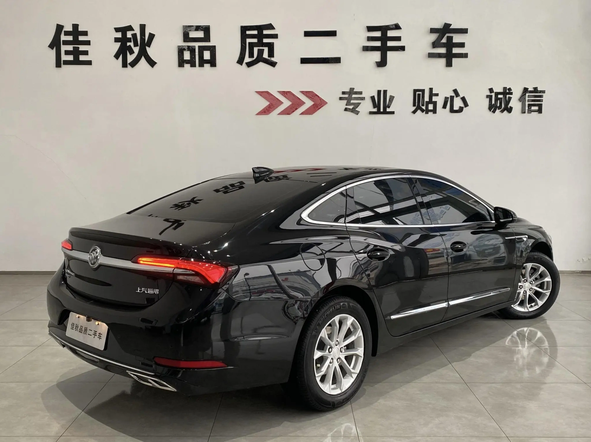 Buick Lacrosse 552T luxury