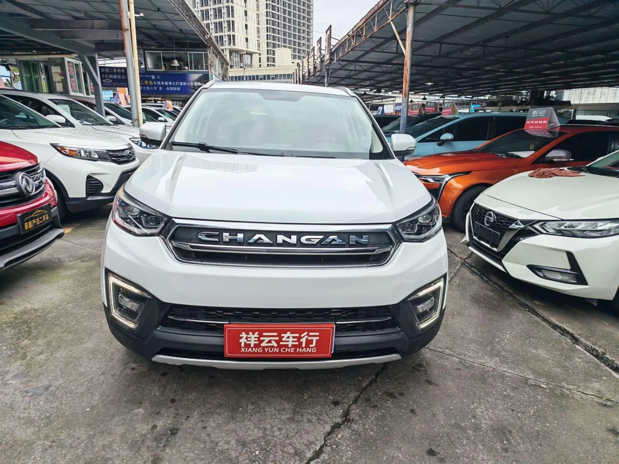 Changan Changan CS55 1.5T automatic display type
