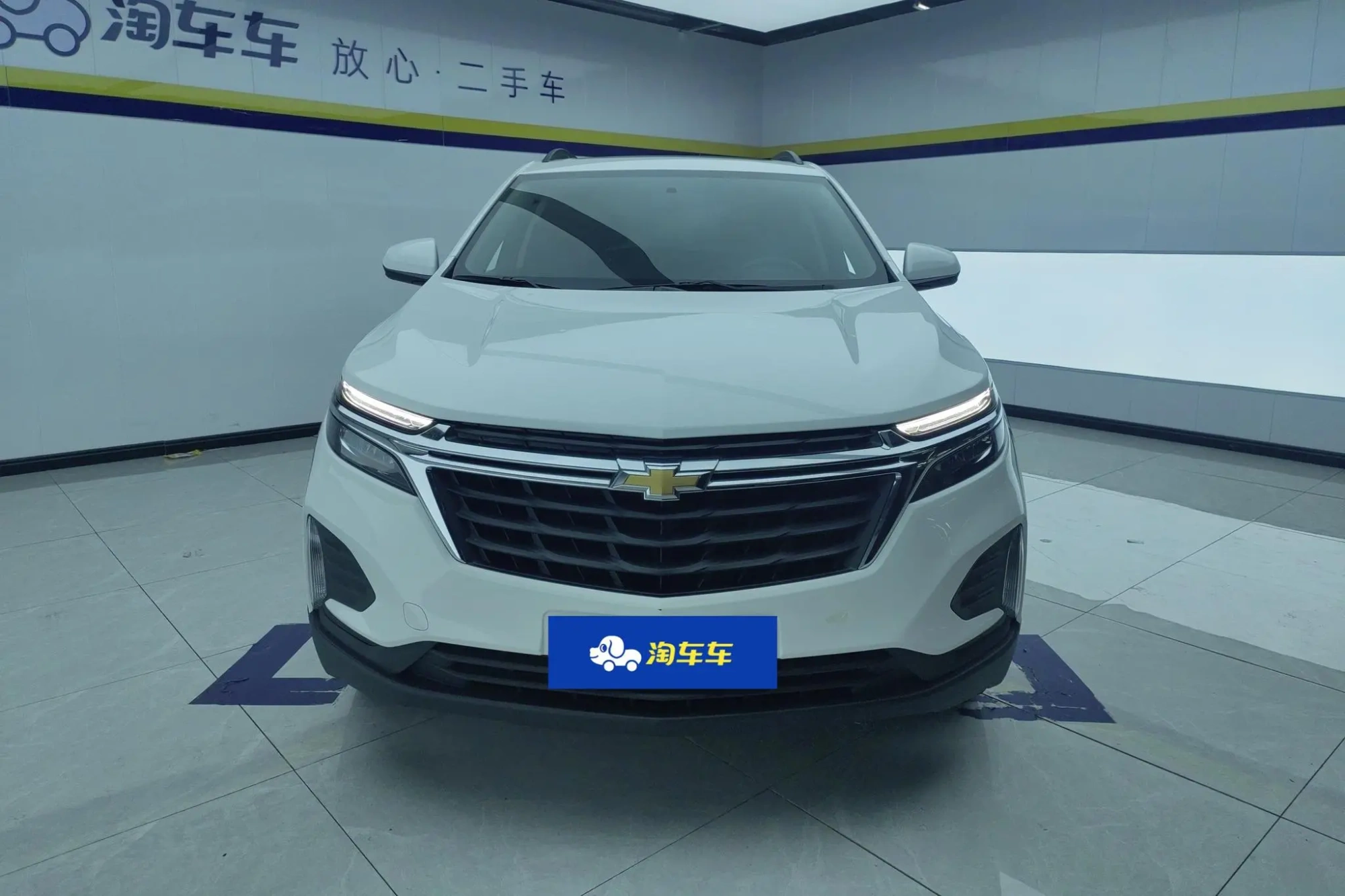 Chevrolet Explorer 535T Chi Jie Edition