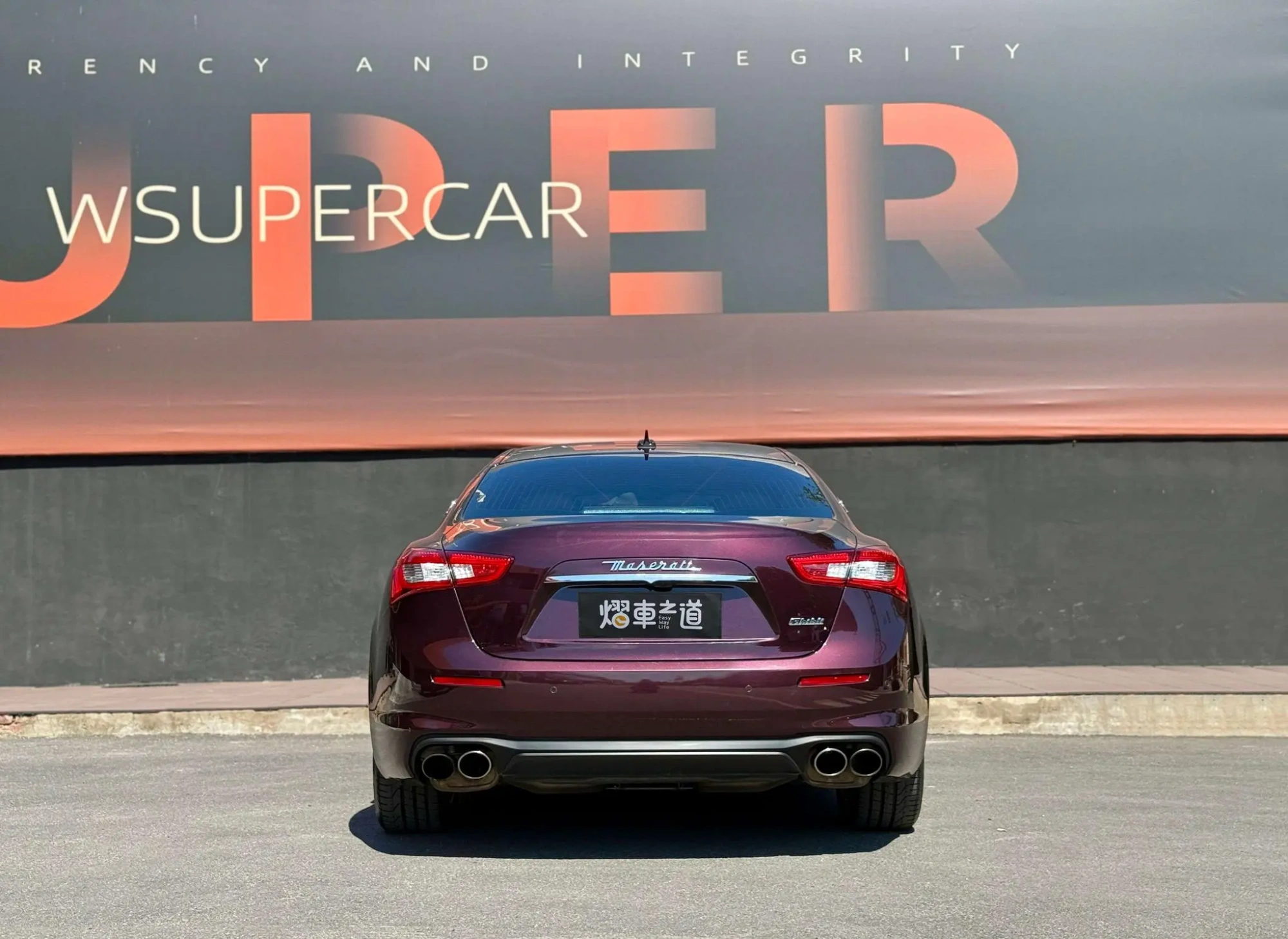 Maserati Ghibli 3.0T Standard Edition