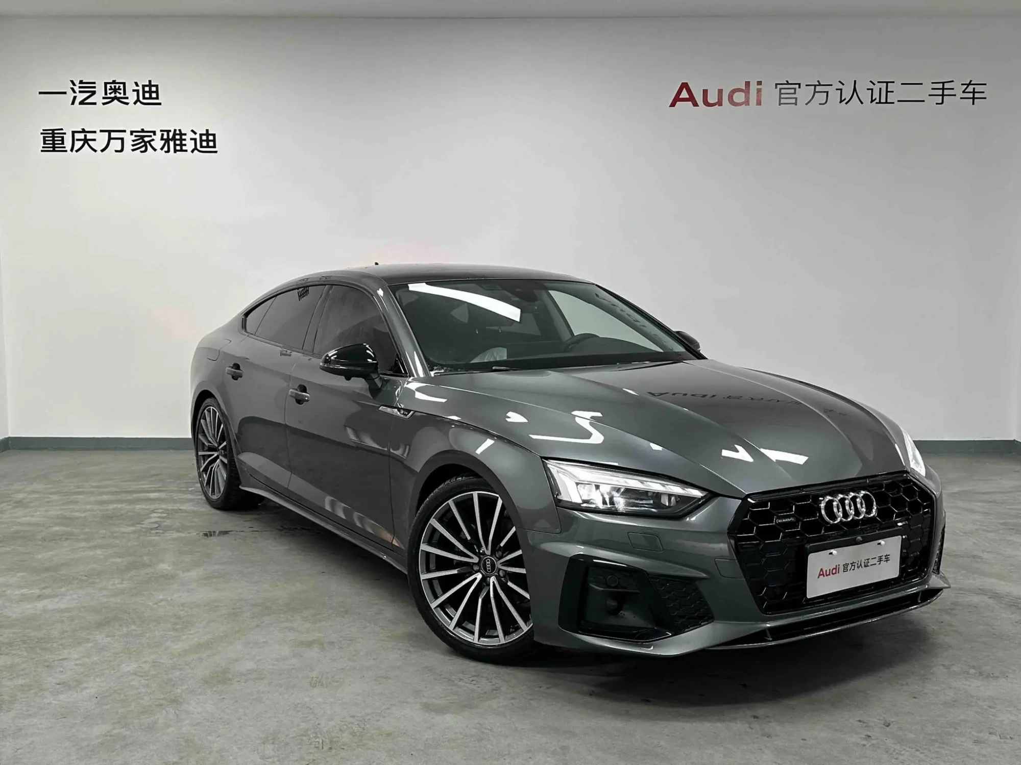 Audi Audi A5 Sportback 40 TFSI quattro luxury dynamic type