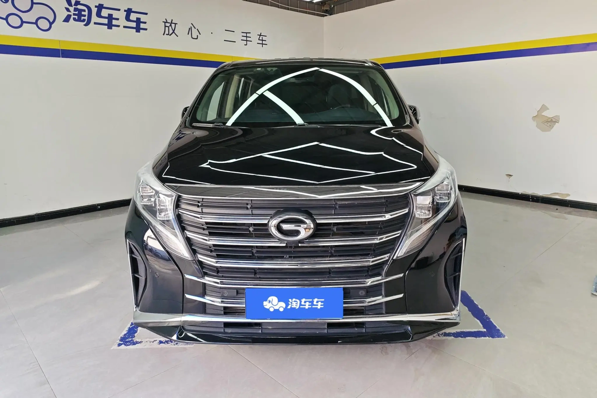 GAC Trumpchi M8 Lingxiu Series 390T Premium Edition