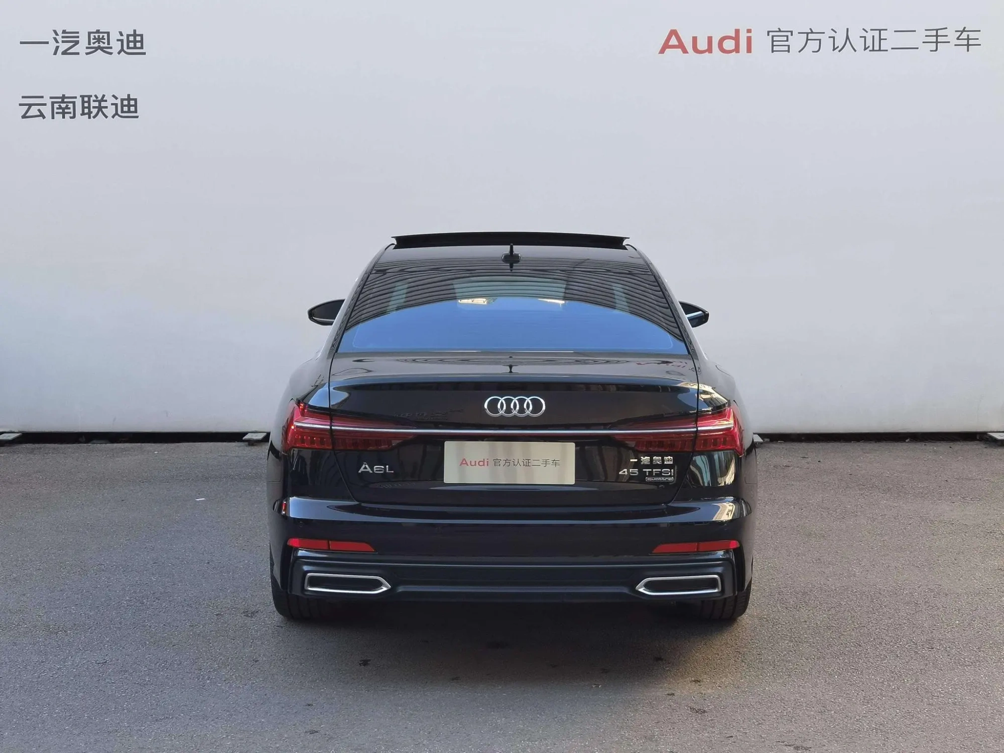 Audi Audi A6L 45 TFSI quattro premium dynamic type