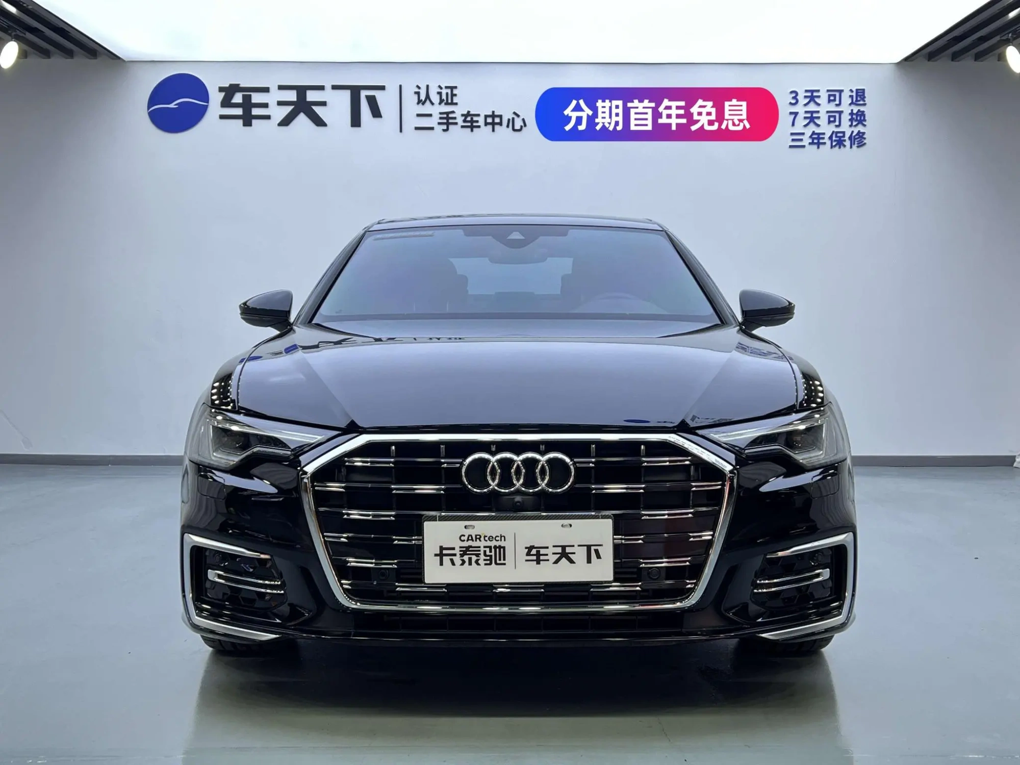 Audi Audi A6L 45 TFSI Premium Dynamic Type