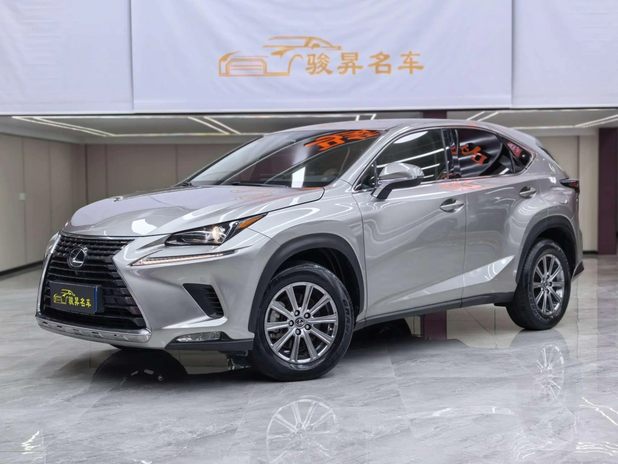 Lexus Lexus NX 200 front drive Front line version Country VI