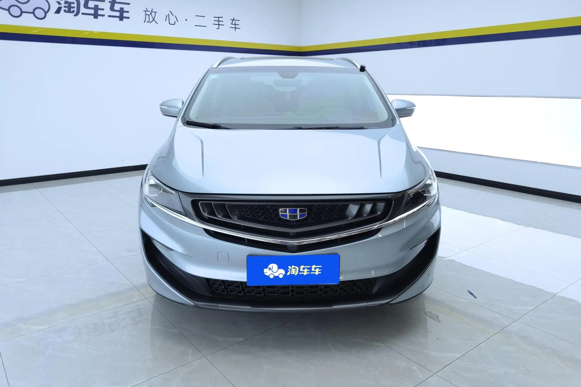 Geely Jiajie 1.5TD DCT Exclusive Type
