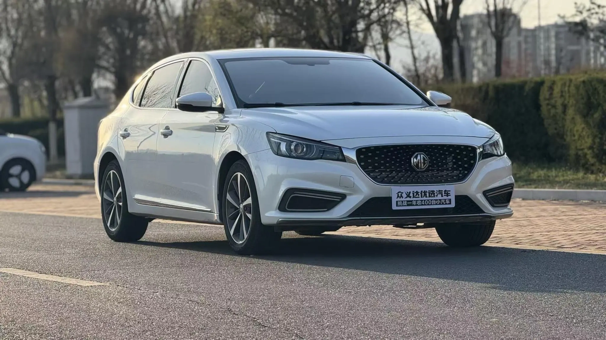 MG MG6 20T automatic sports version