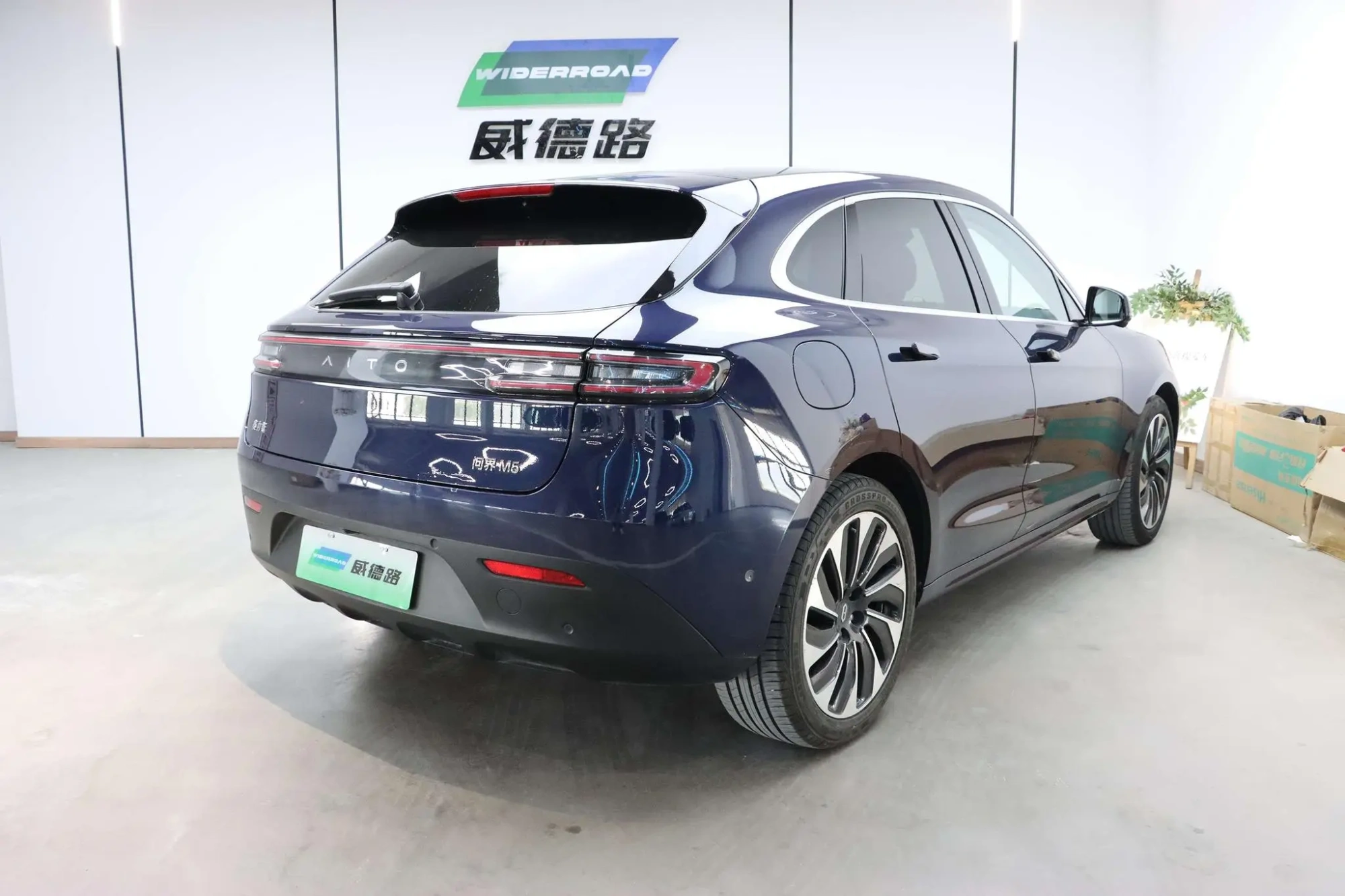 AITO Ask the world M5 Extended range Four-wheel drive Ultimate Edition