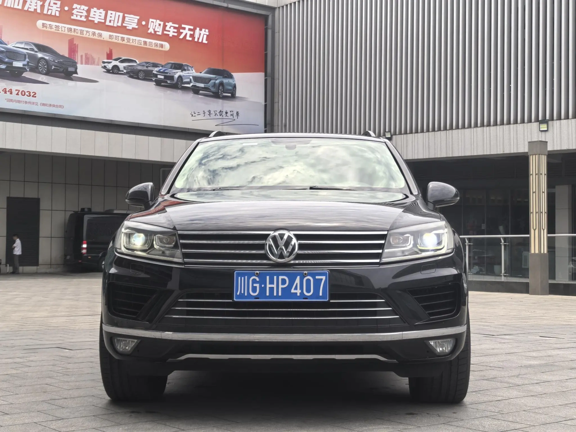 Volkswagen Touareg 3.0 TSI standard type