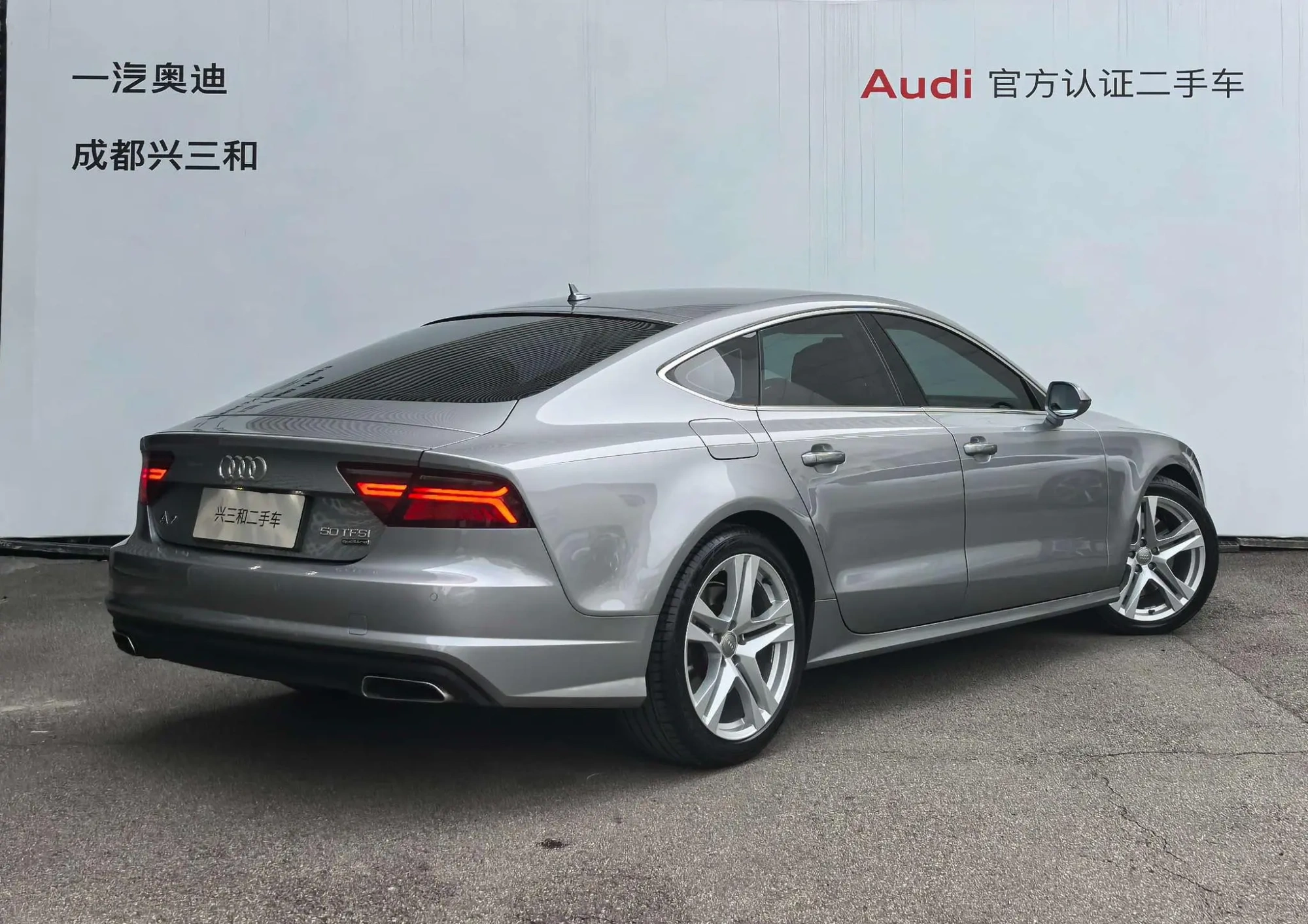 Audi Audi A7 50 TFSI quattro comfort type