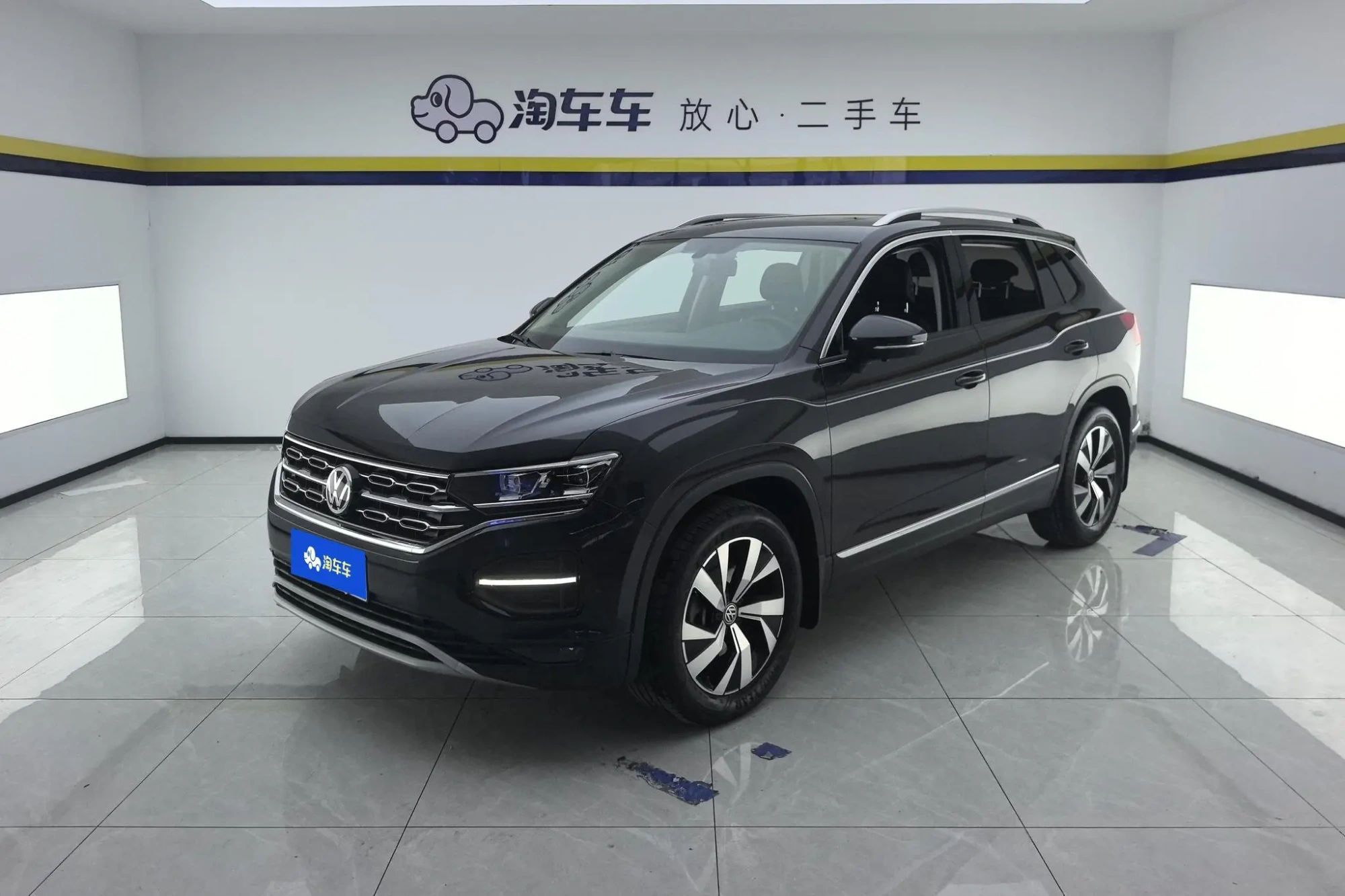 Volkswagen Tanyue 330TSI two-wheel drive luxury country VI