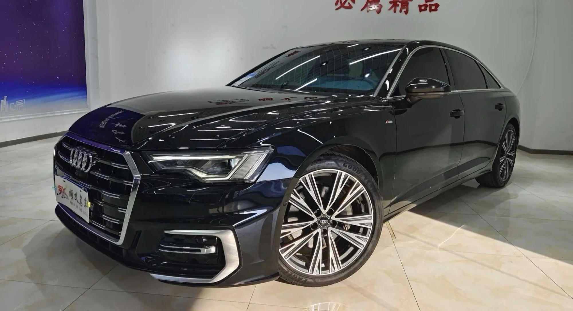 Audi Audi A6L 45 TFSI Premium Dynamic Type