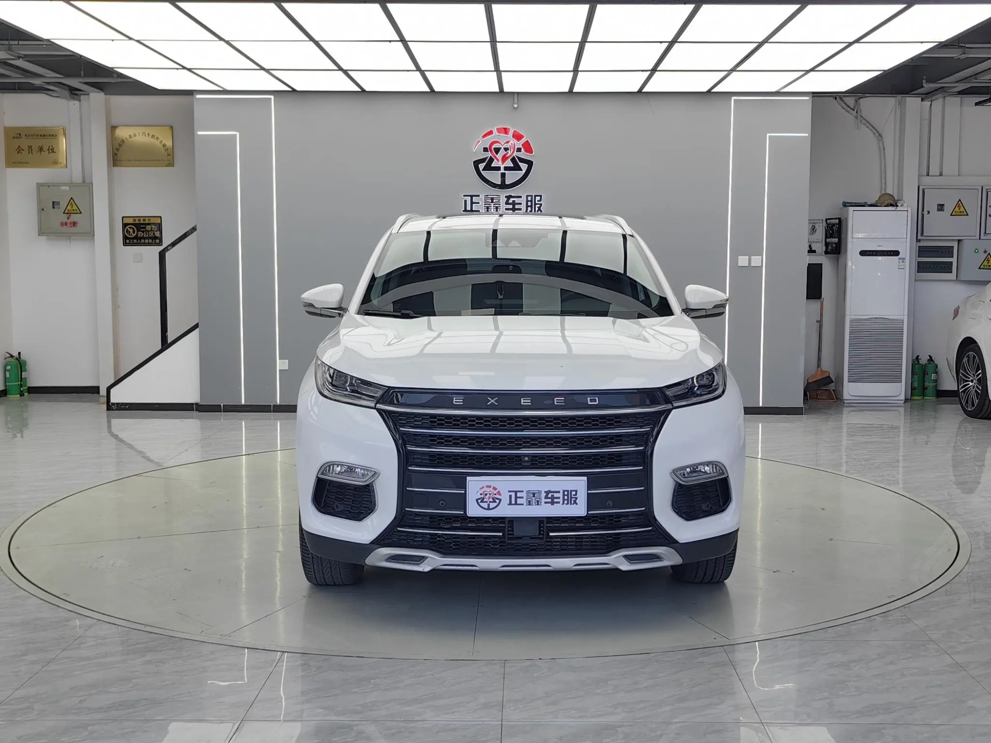 EXEED Xingtu Lingyun 1.6T Two-wheel drive Star Edition