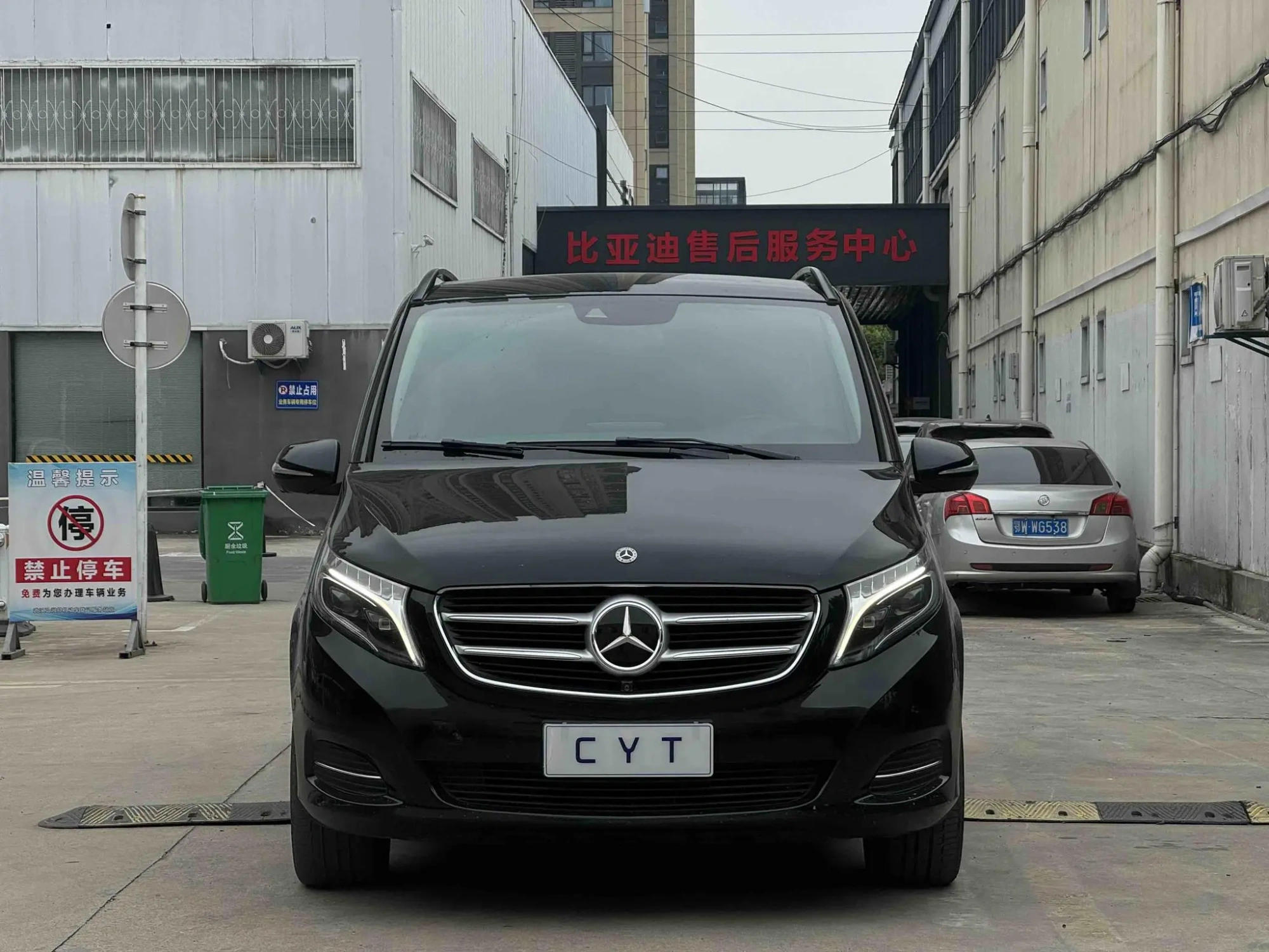 Mercedes-Benz Mercedes-Benz V-class V 260 Premium Edition Country VI