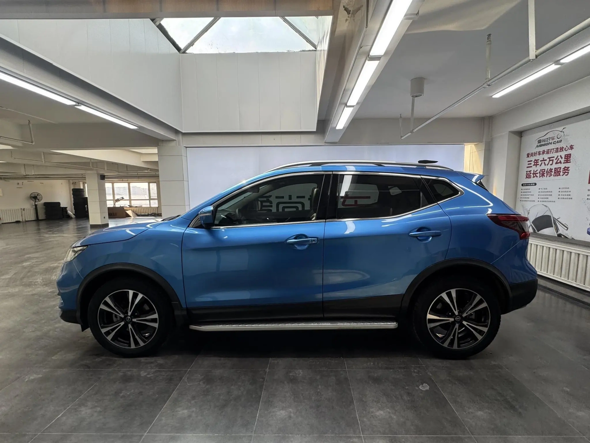 Nissan Qashqai 2.0L CVT Deluxe Edition