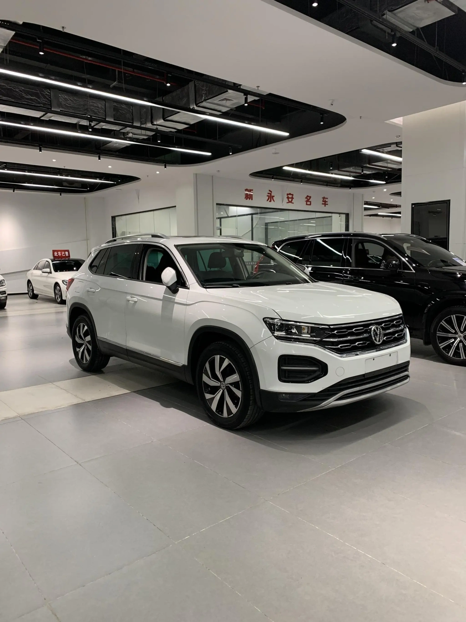 Volkswagen Tanyue 330TSI two-wheel drive luxury country VI