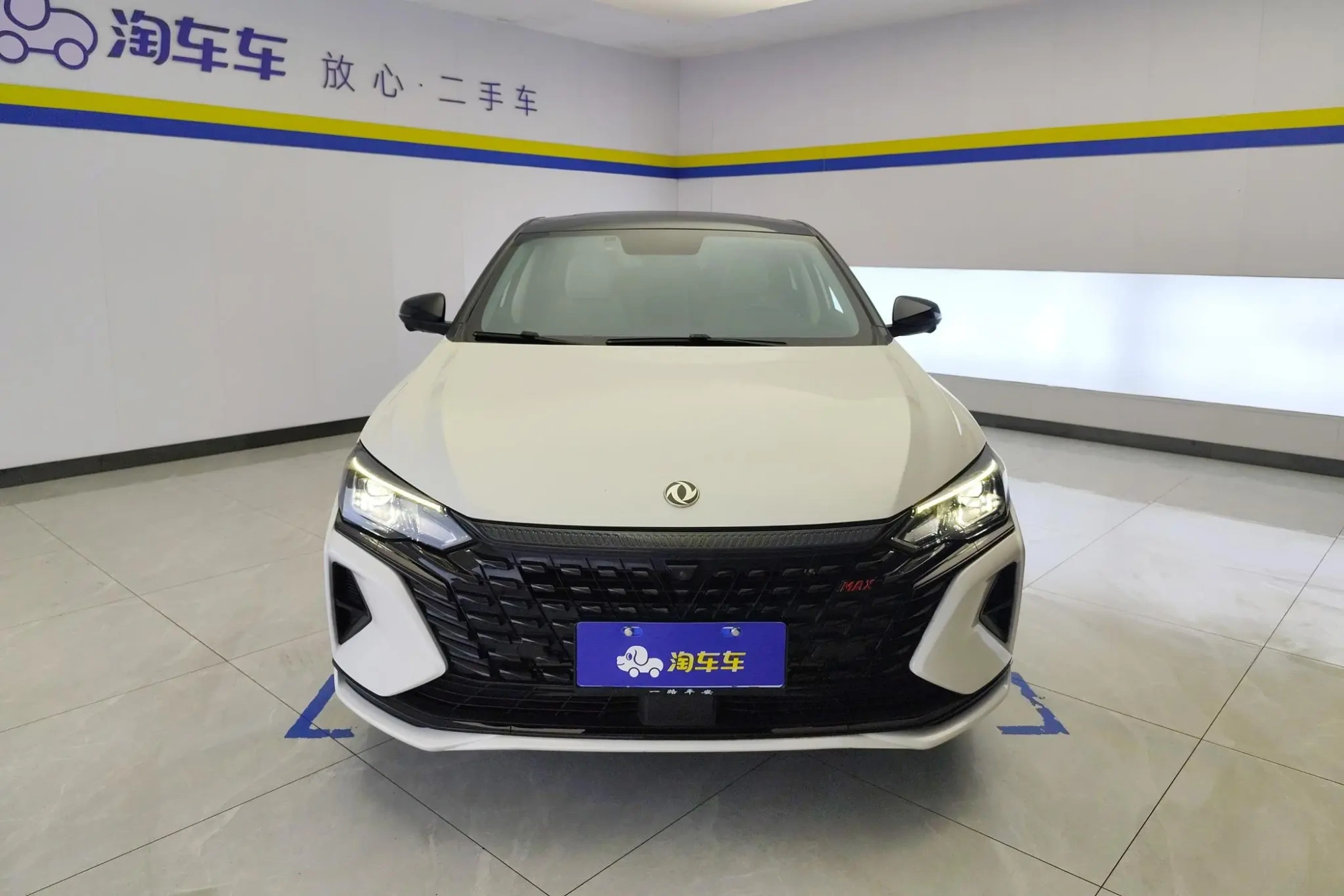 Dongfeng Fengshen Yi Hyun MAX 1.5T Super Handsome Trendy Dad Version