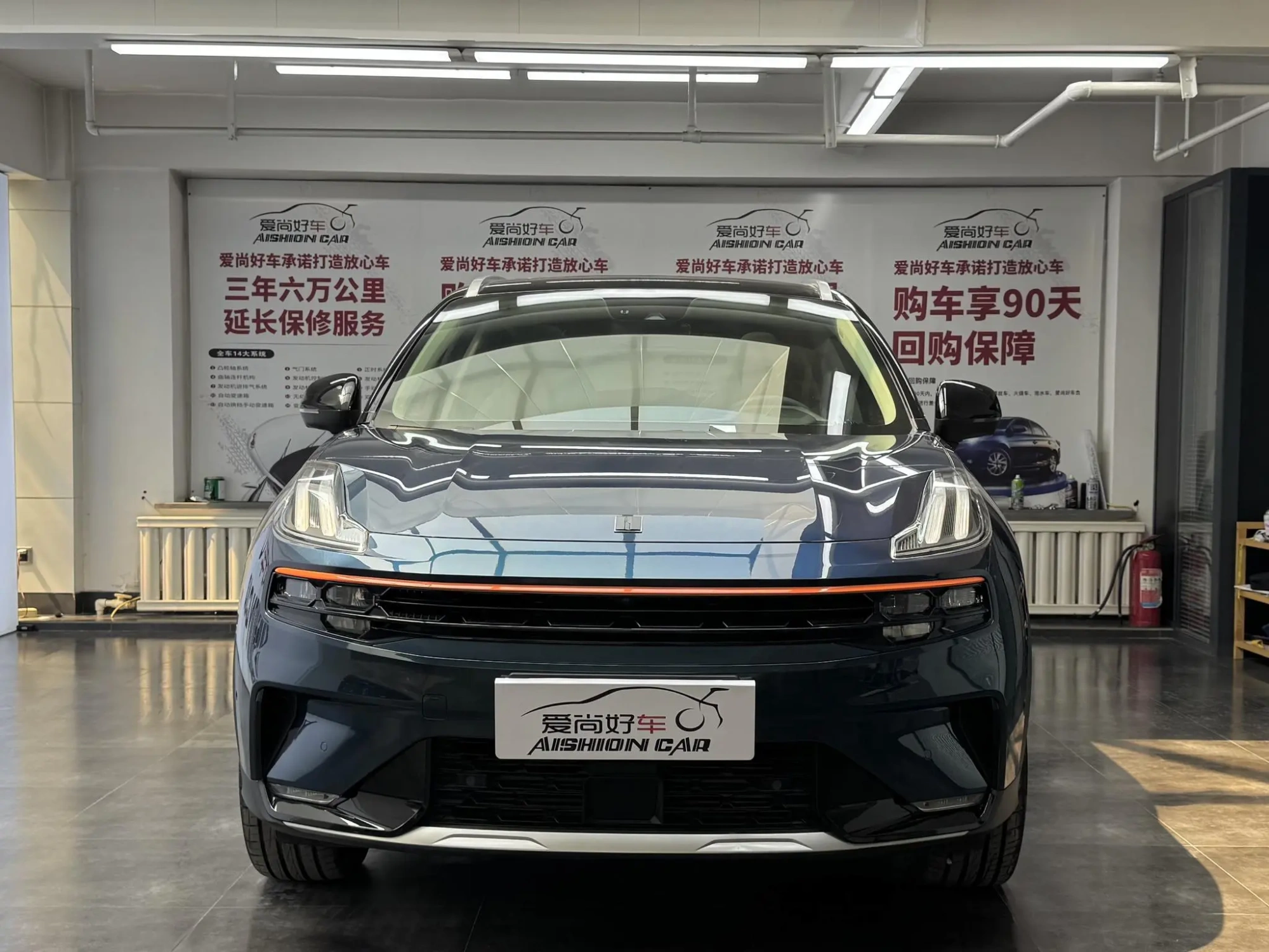 LYNK & CO Lynk 06 1.5T Yao Halo