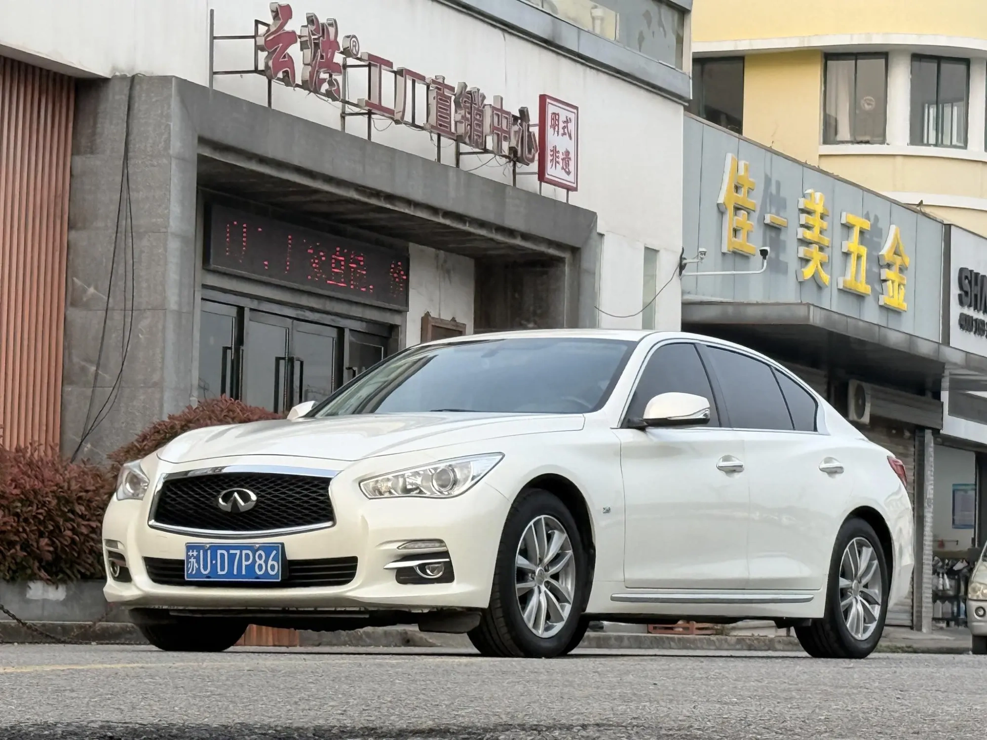 Infiniti Infiniti Q50L 2.0T Comfort Edition