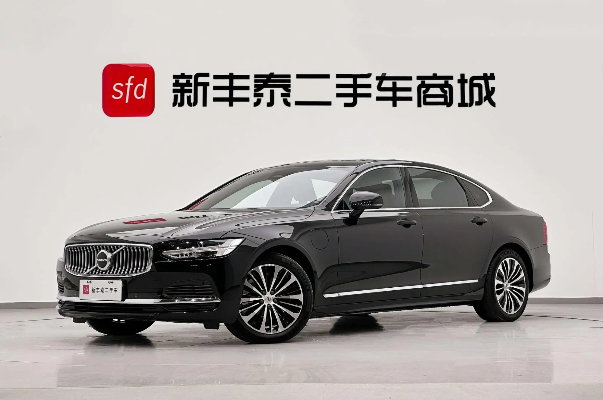 Volvo Volvo S90 PHEV T8 four-wheel drive long battery life Zhiyi Deluxe Edition
