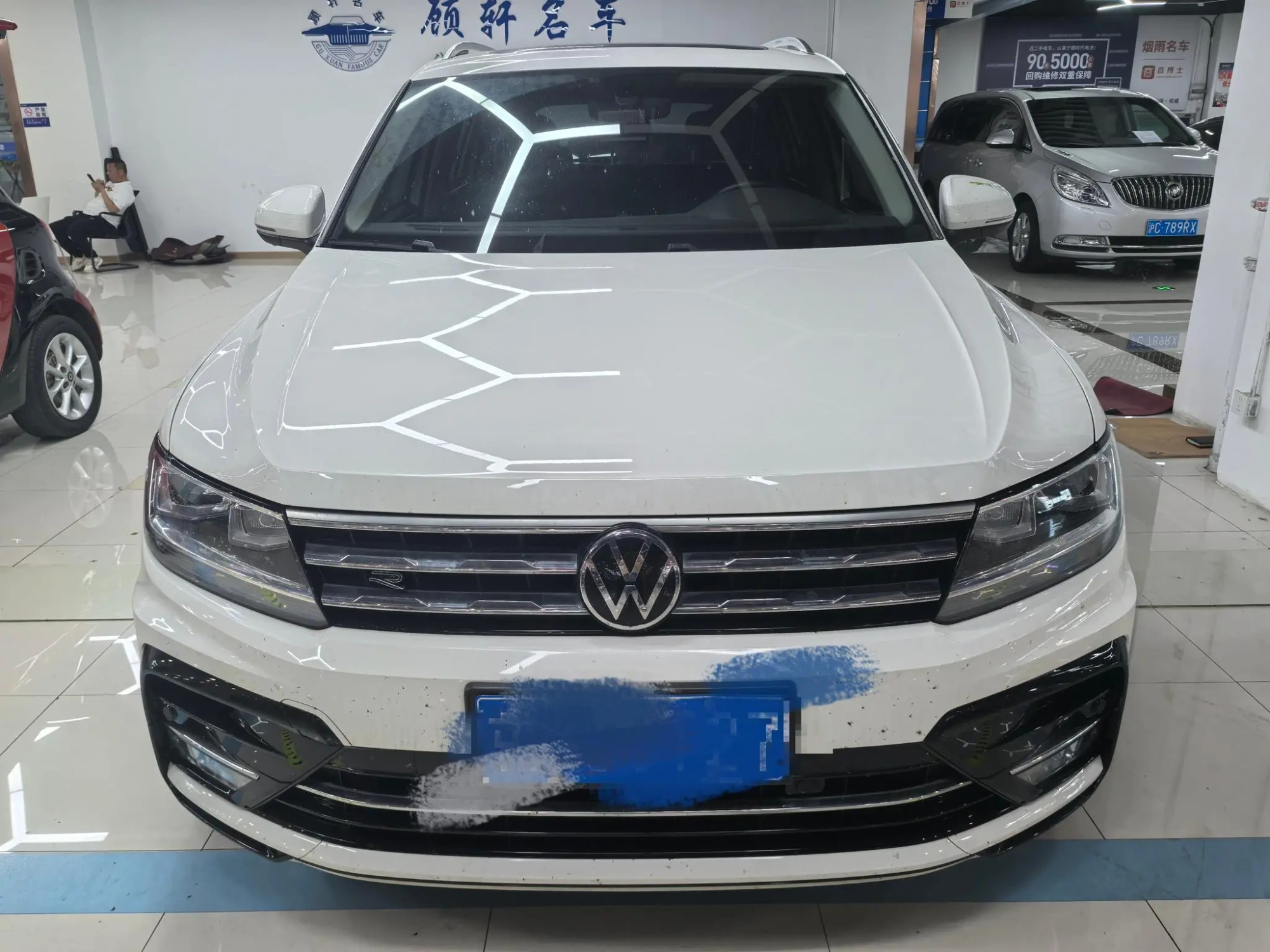 Volkswagen Tiguan L 330TSI automatic two-wheel drive R-Line Premium edition