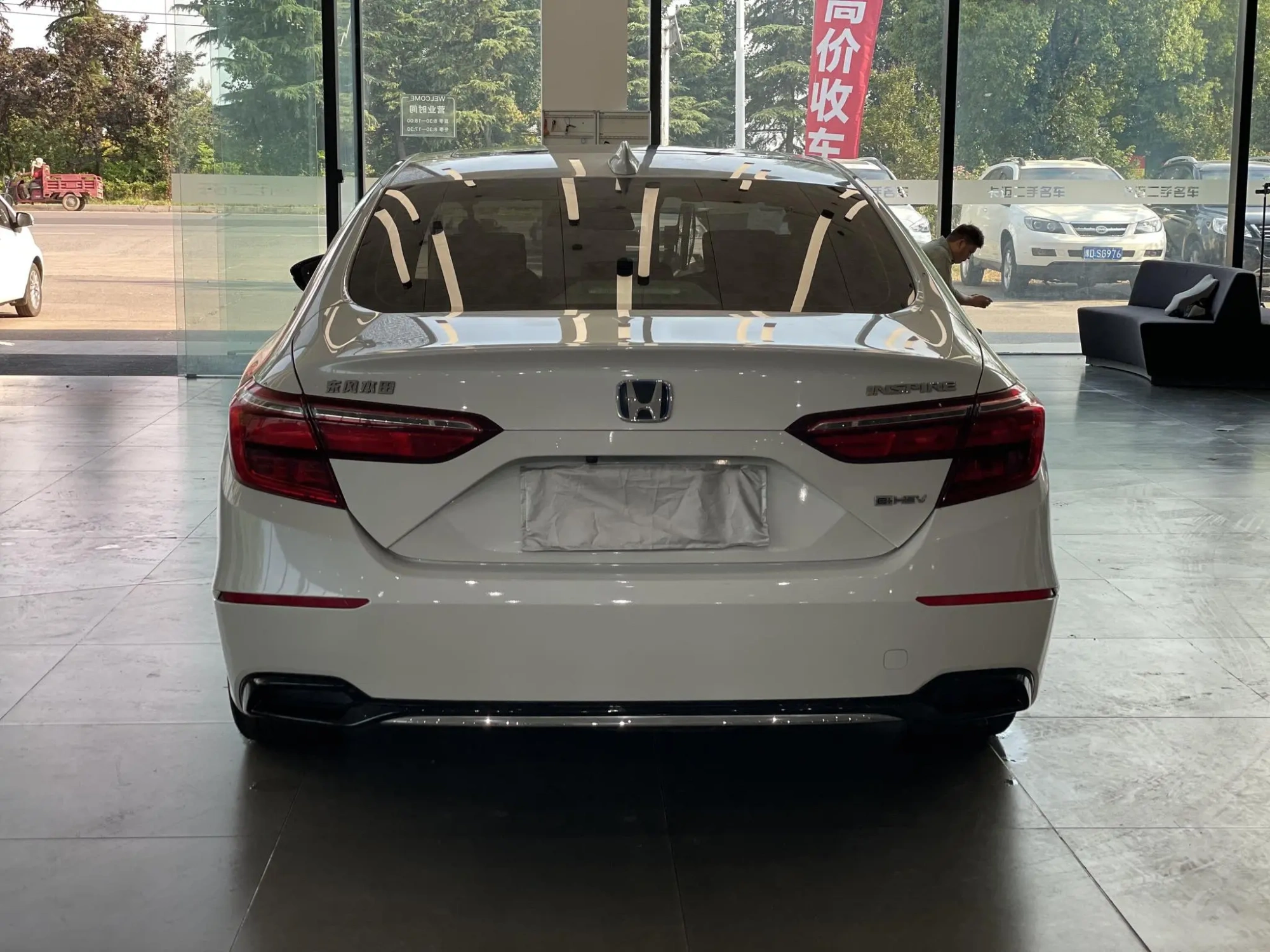 Honda Yingshipai Rui*Hybrid 2.0L Jingya Version