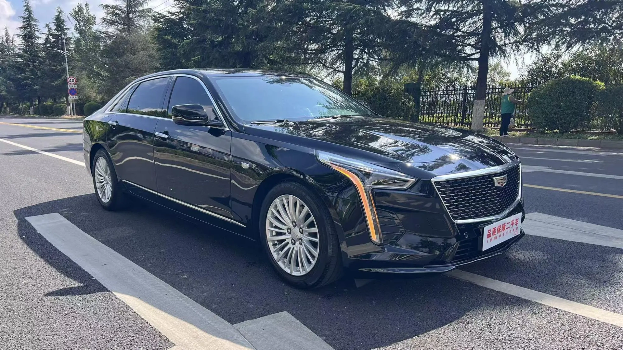 Cadillac Cadillac CT6 28T fashion type