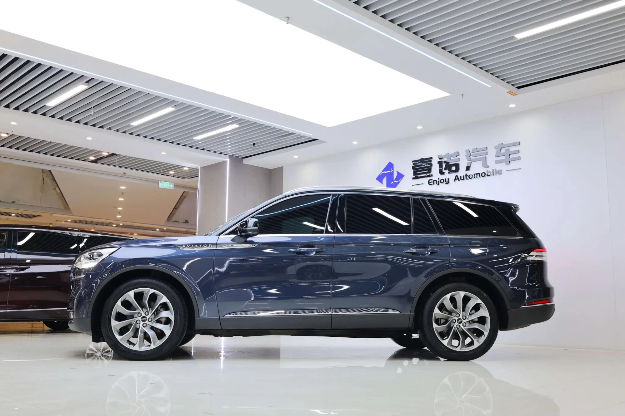 Lincoln Flying home 3.0T V6 four-wheel drive Executive Edition