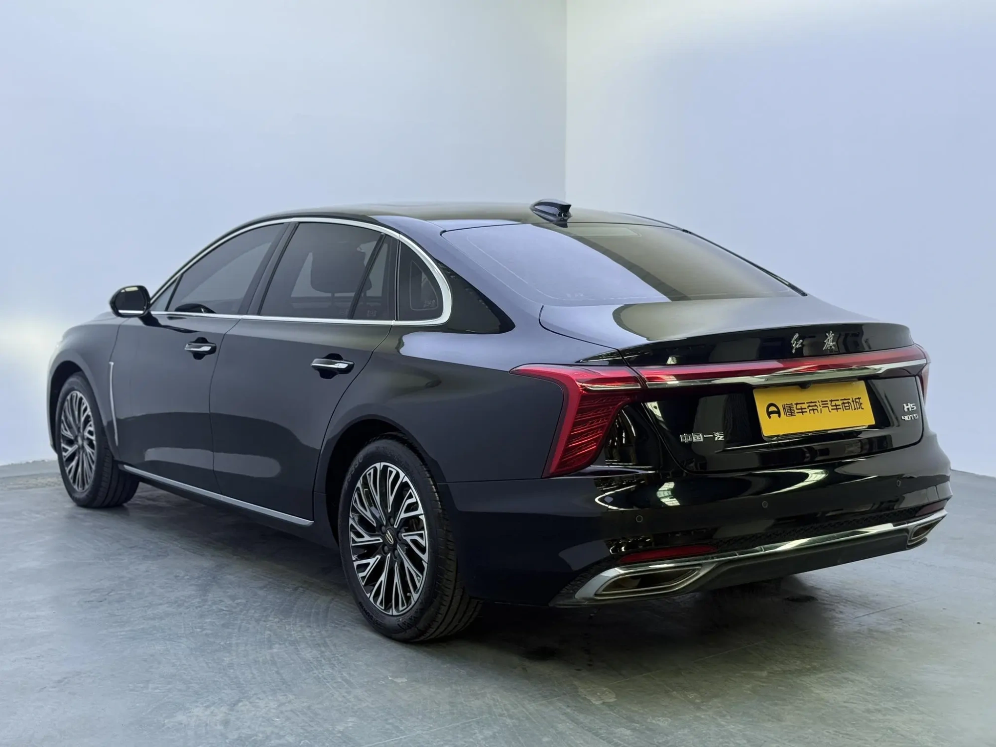 Hongqi Hongqi H5 2.0T Automatic Zhilian Qichang Version