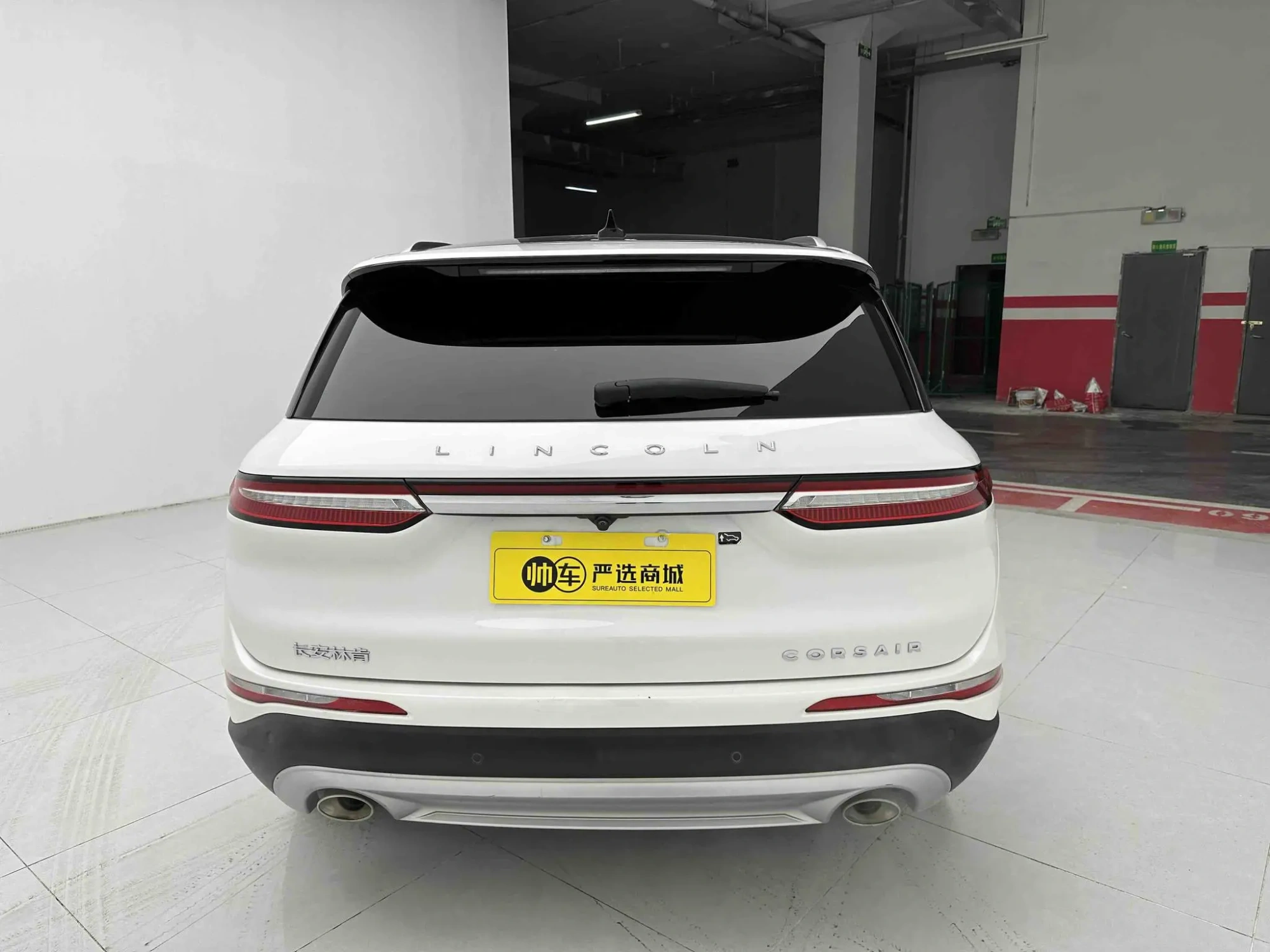 Lincoln Adventurer Facelift 2.0T two-wheel drive exclusive edition