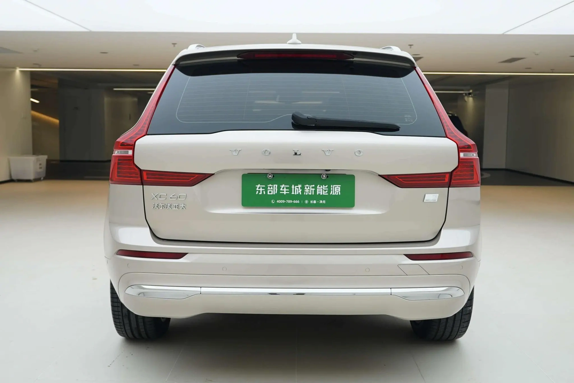 Volvo Volvo XC60 PHEV T8 four-wheel drive long battery life Zhiyuan Deluxe Edition