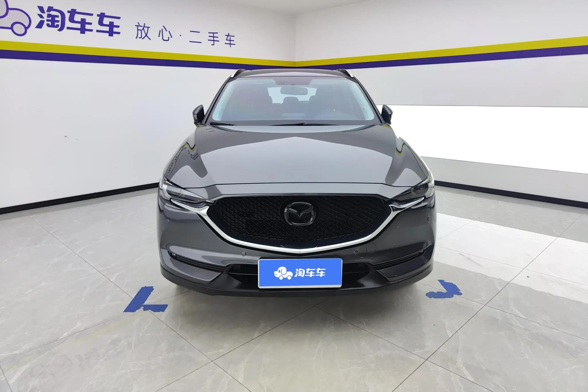 Mazda Mazda CX-5 2.5L automatic two-wheel drive smart type