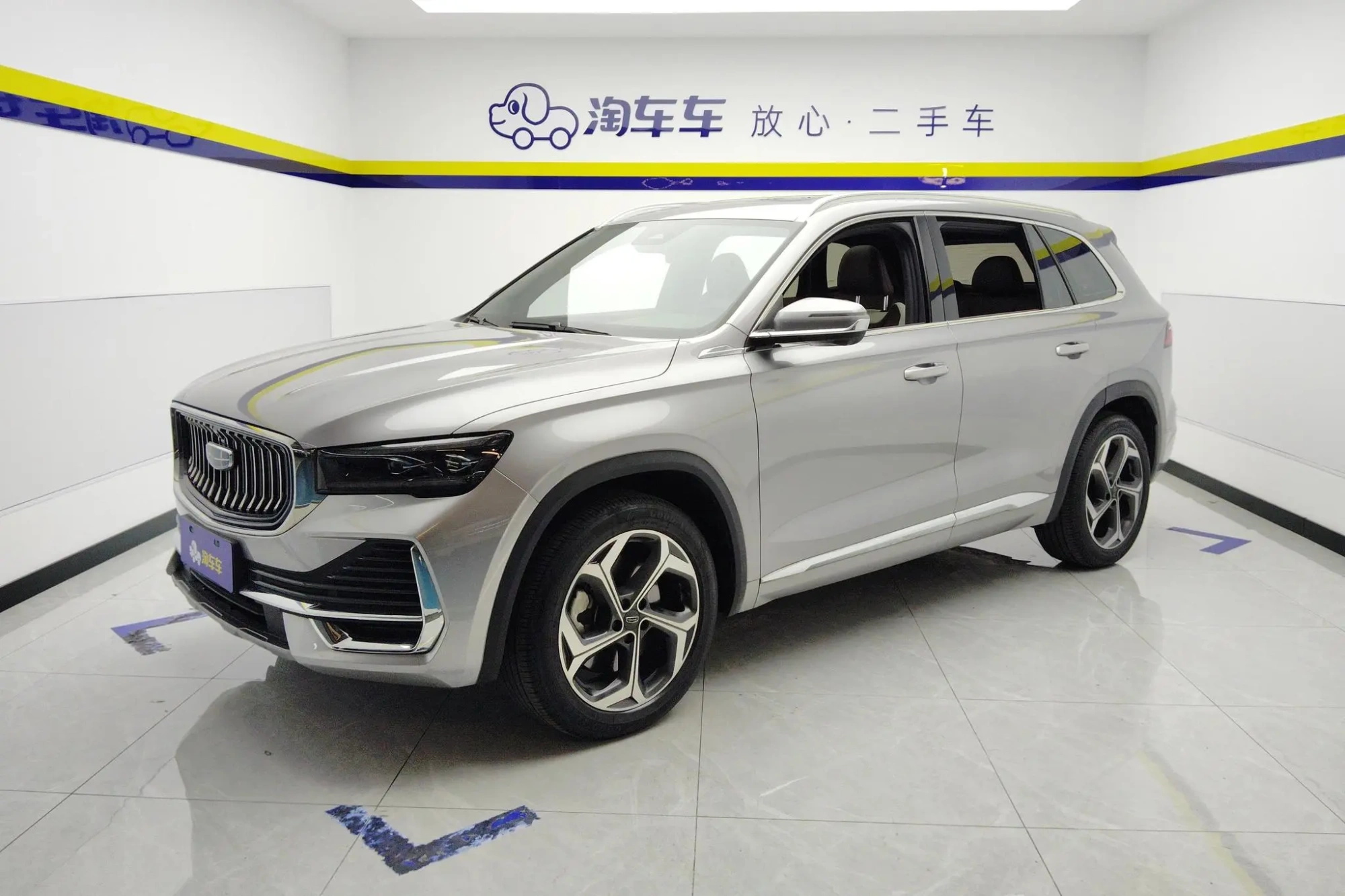 Geely Xingyue L 2.0TD high-power automatic four-wheel drive premium type