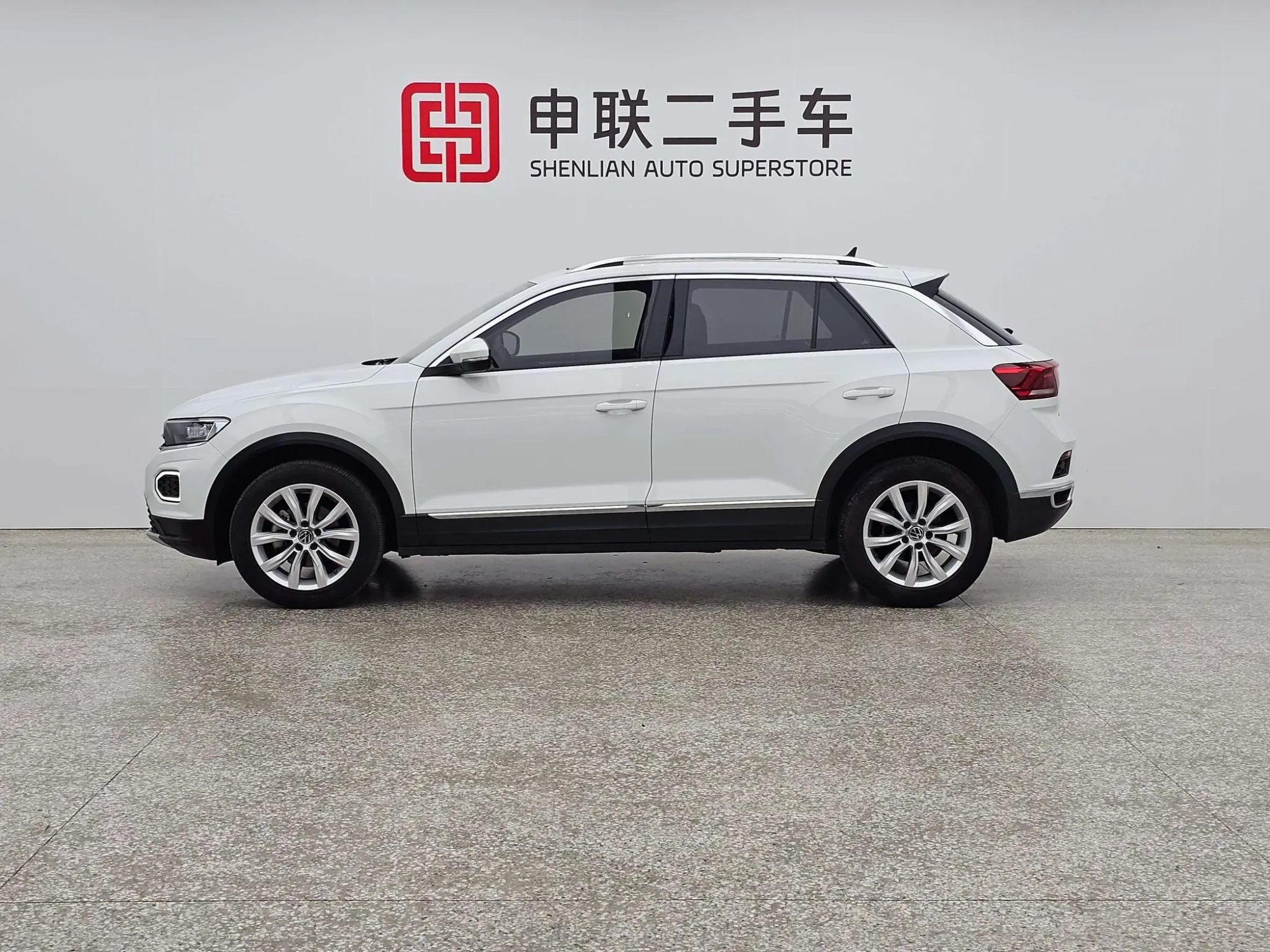 Volkswagen Exploring songs 280TSI DSG two-wheel drive Elite Smart Edition
