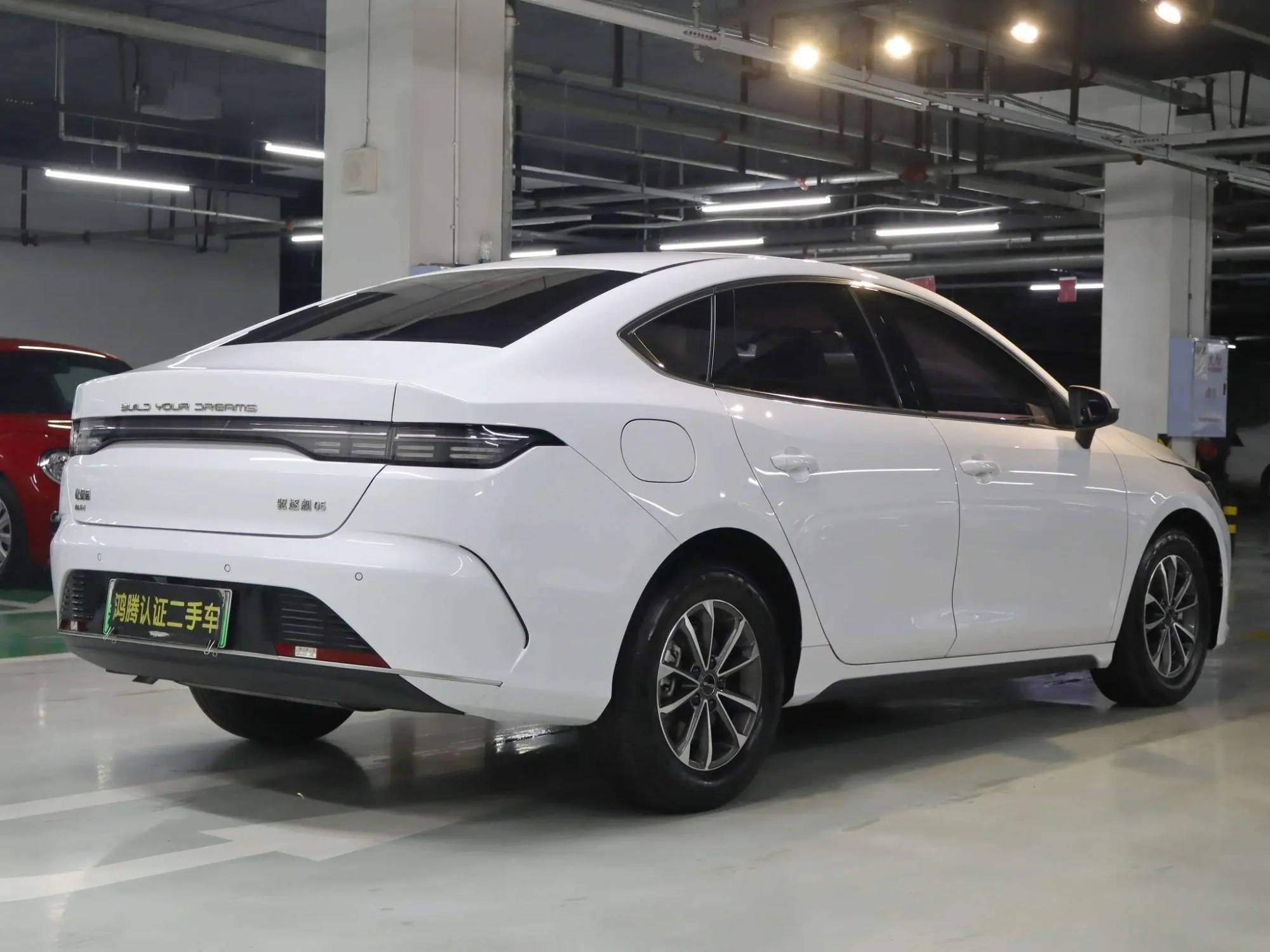 BYD Destroyer 05 DM-i Champion Edition 55KM Luxury