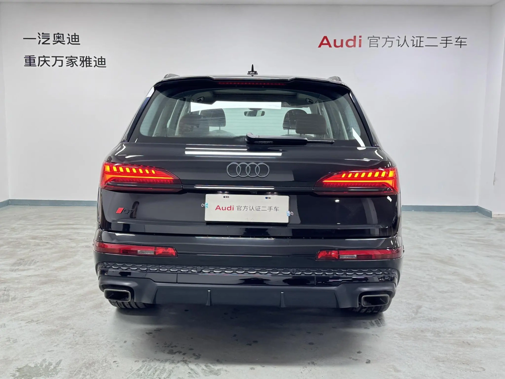Audi Audi Q7 45 TFSI quattro S line Black Samurai type